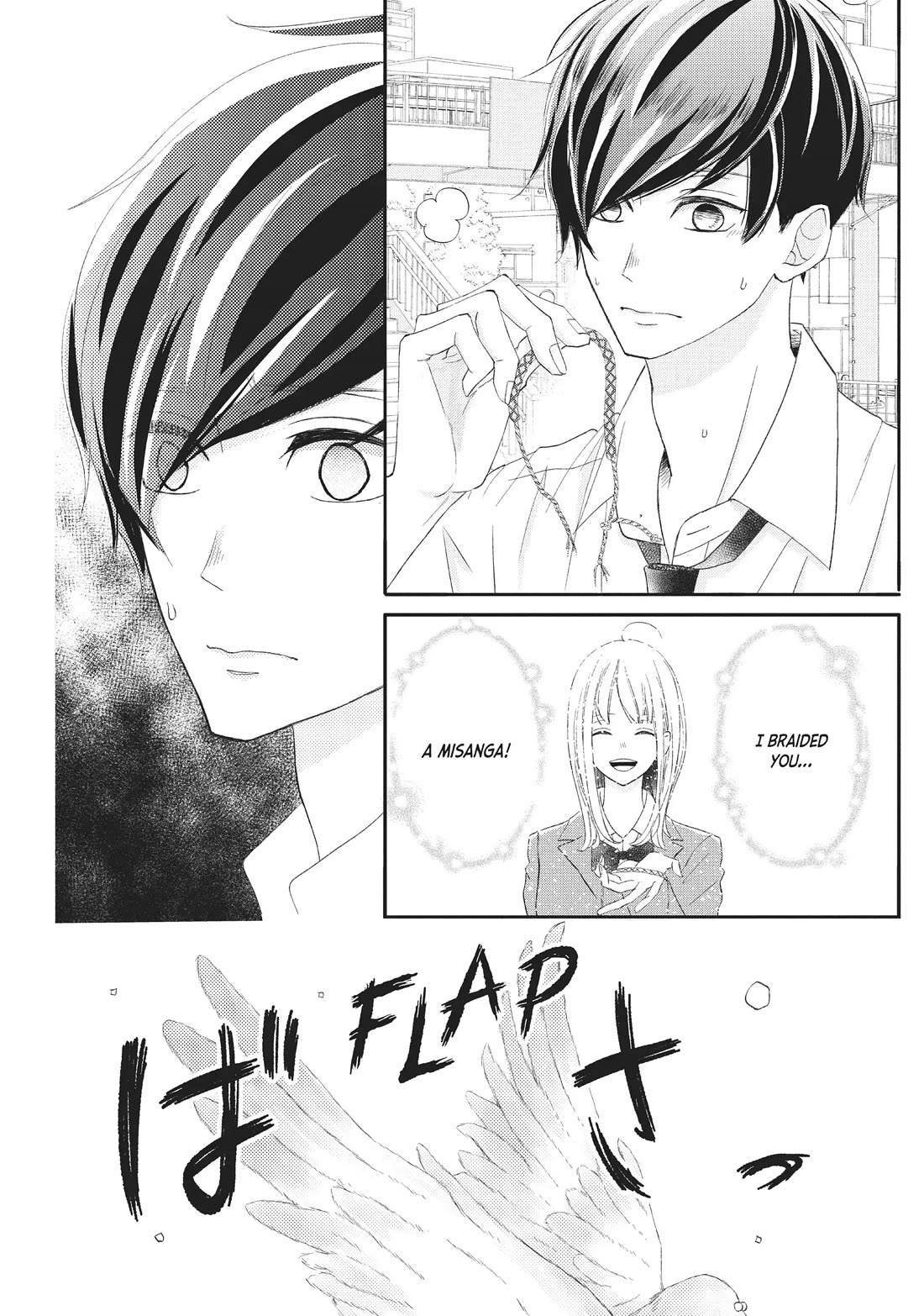 Na no ni, Chigira-kun ga Amasugiru Chapter 21 page 26 - Chapter 21: I Found You