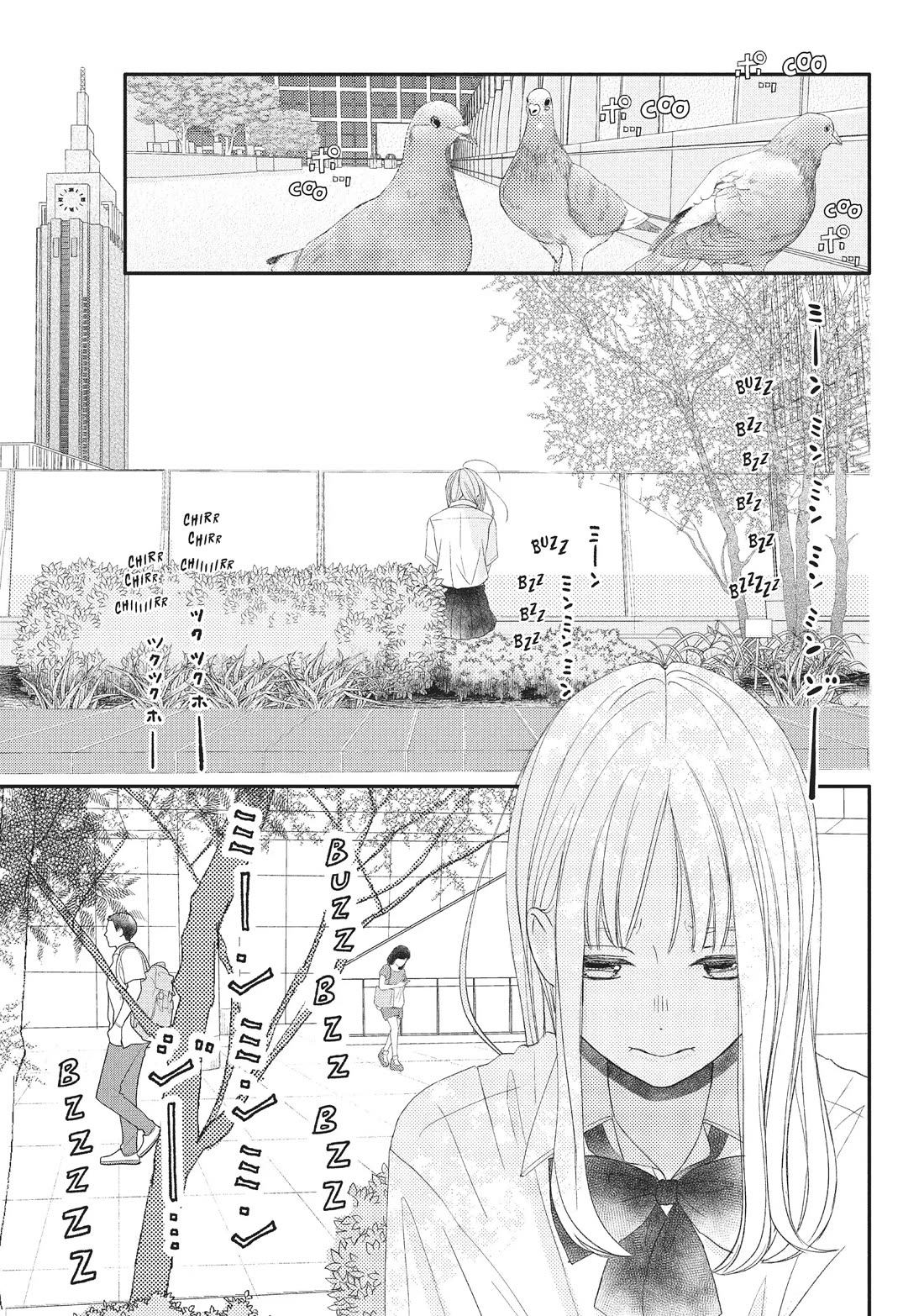 Na no ni, Chigira-kun ga Amasugiru Chapter 21 page 29 - Chapter 21: I Found You
