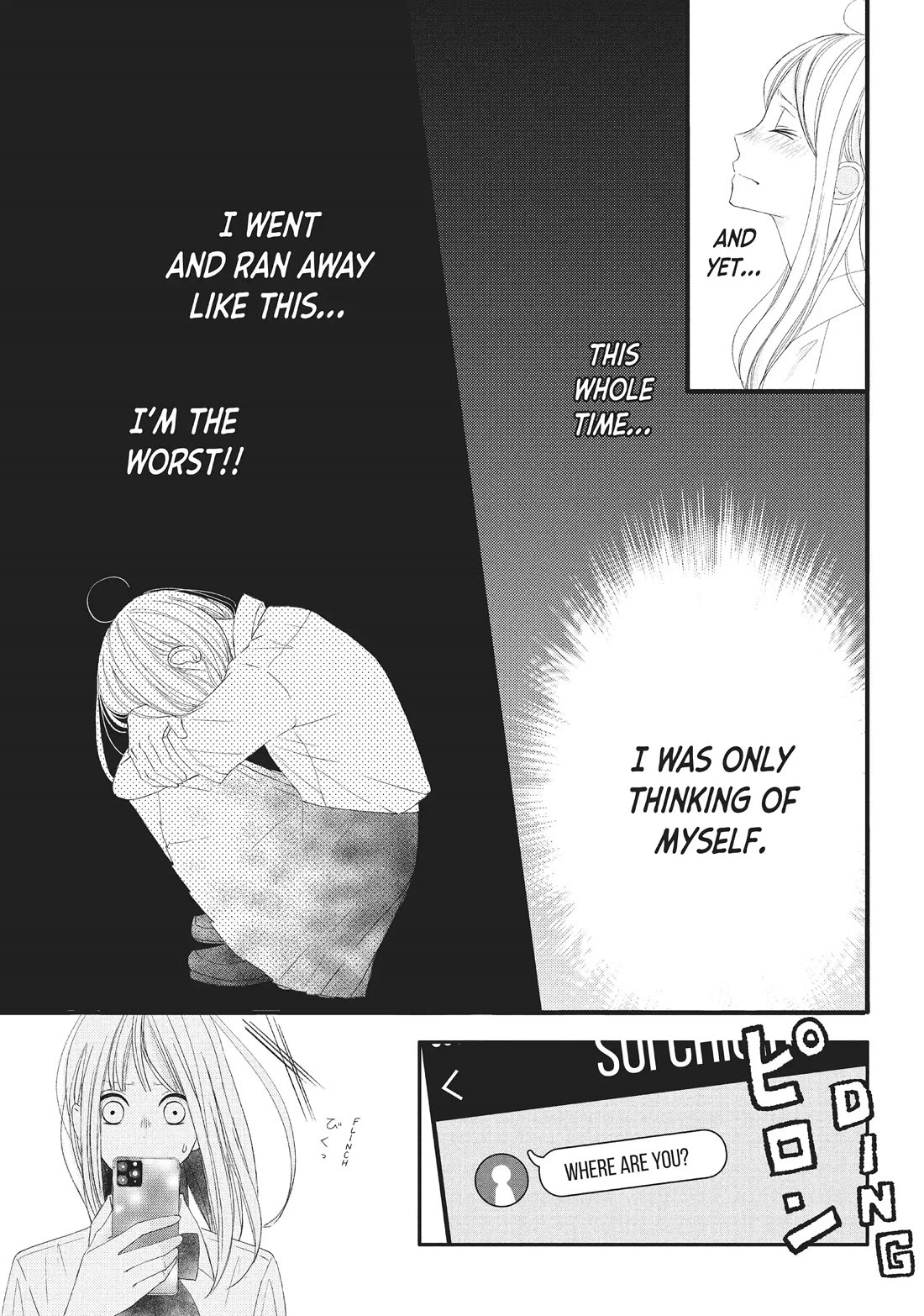 Na no ni, Chigira-kun ga Amasugiru Chapter 21 page 39 - Chapter 21: I Found You