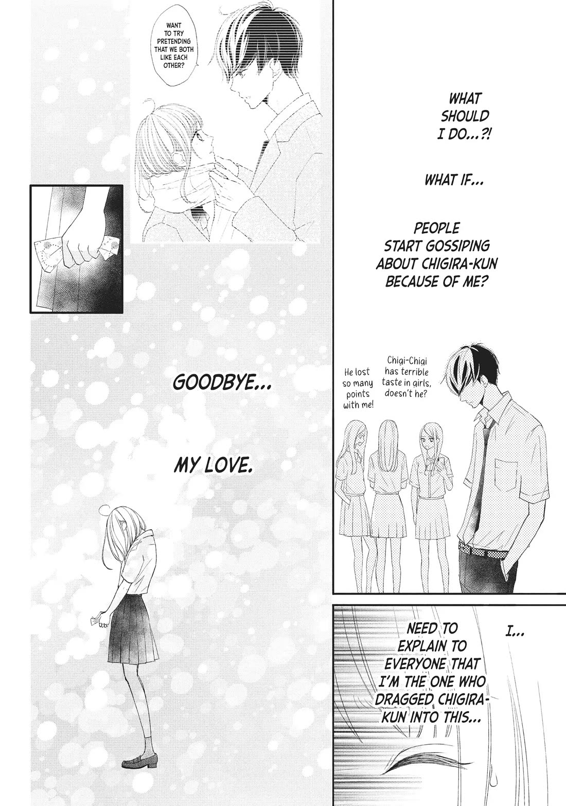 Na no ni, Chigira-kun ga Amasugiru Chapter 21 page 40 - Chapter 21: I Found You
