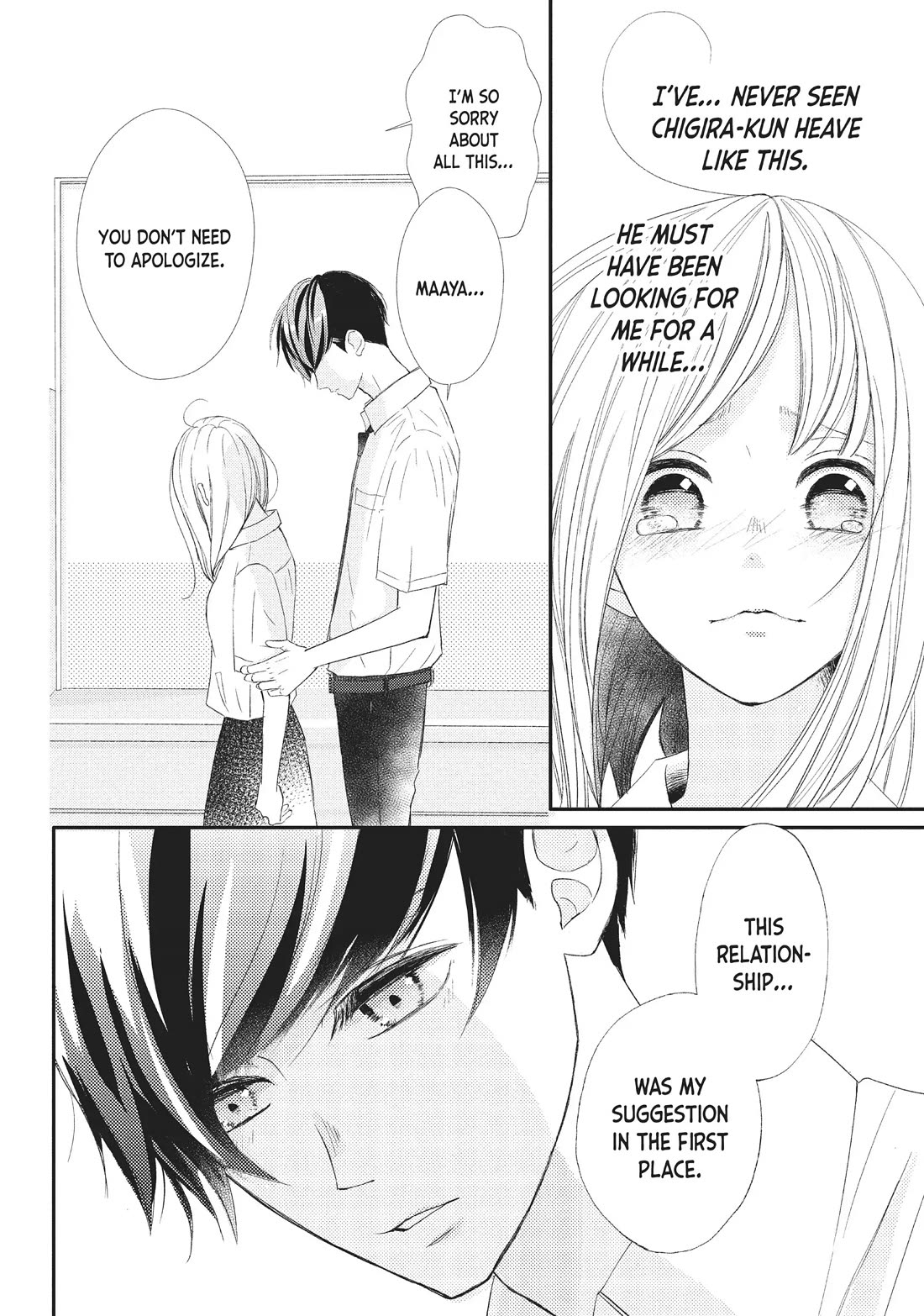 Na no ni, Chigira-kun ga Amasugiru Chapter 21 page 45 - Chapter 21: I Found You