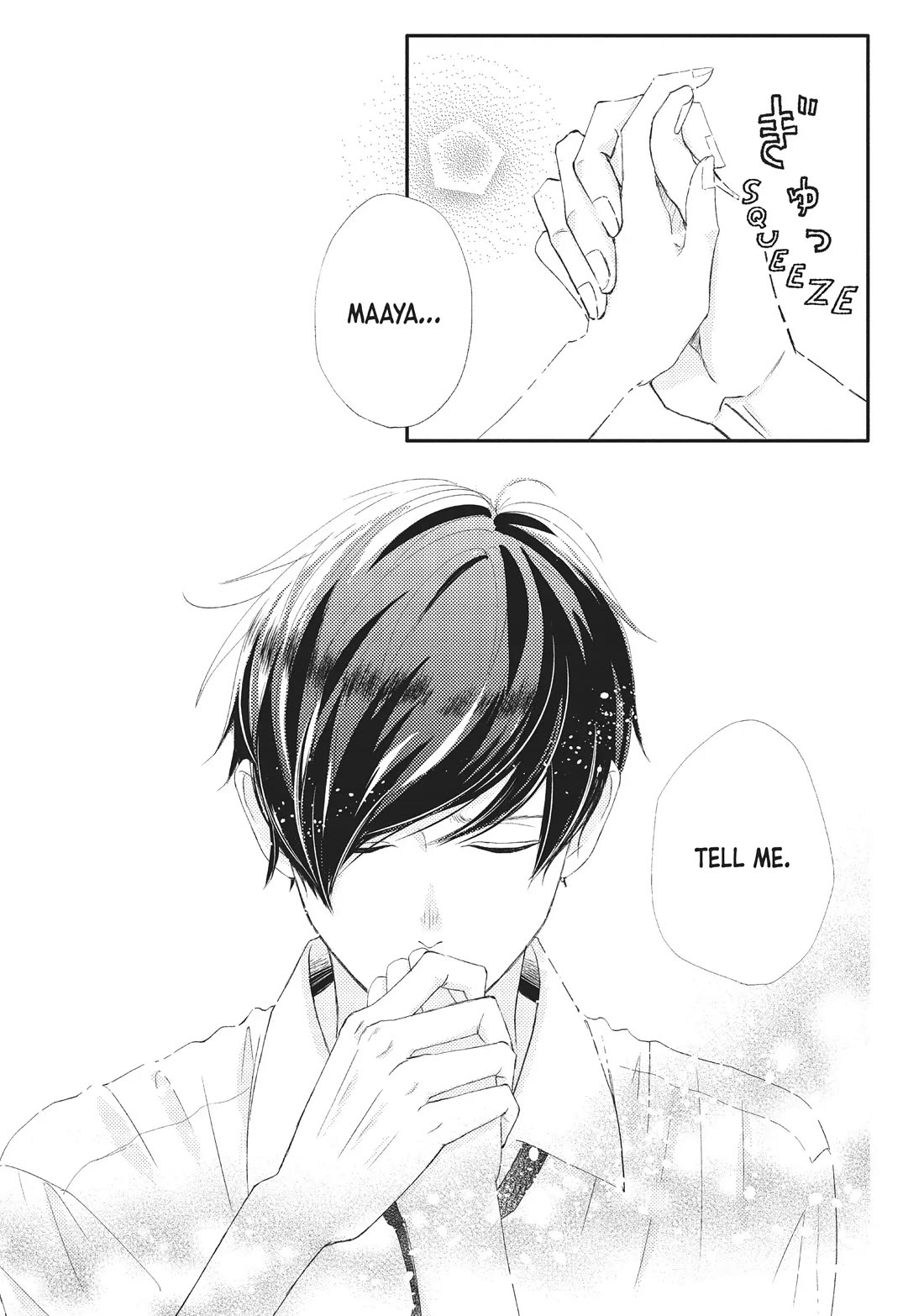 Na no ni, Chigira-kun ga Amasugiru Chapter 22 page 11 - Chapter 22: Symbol
