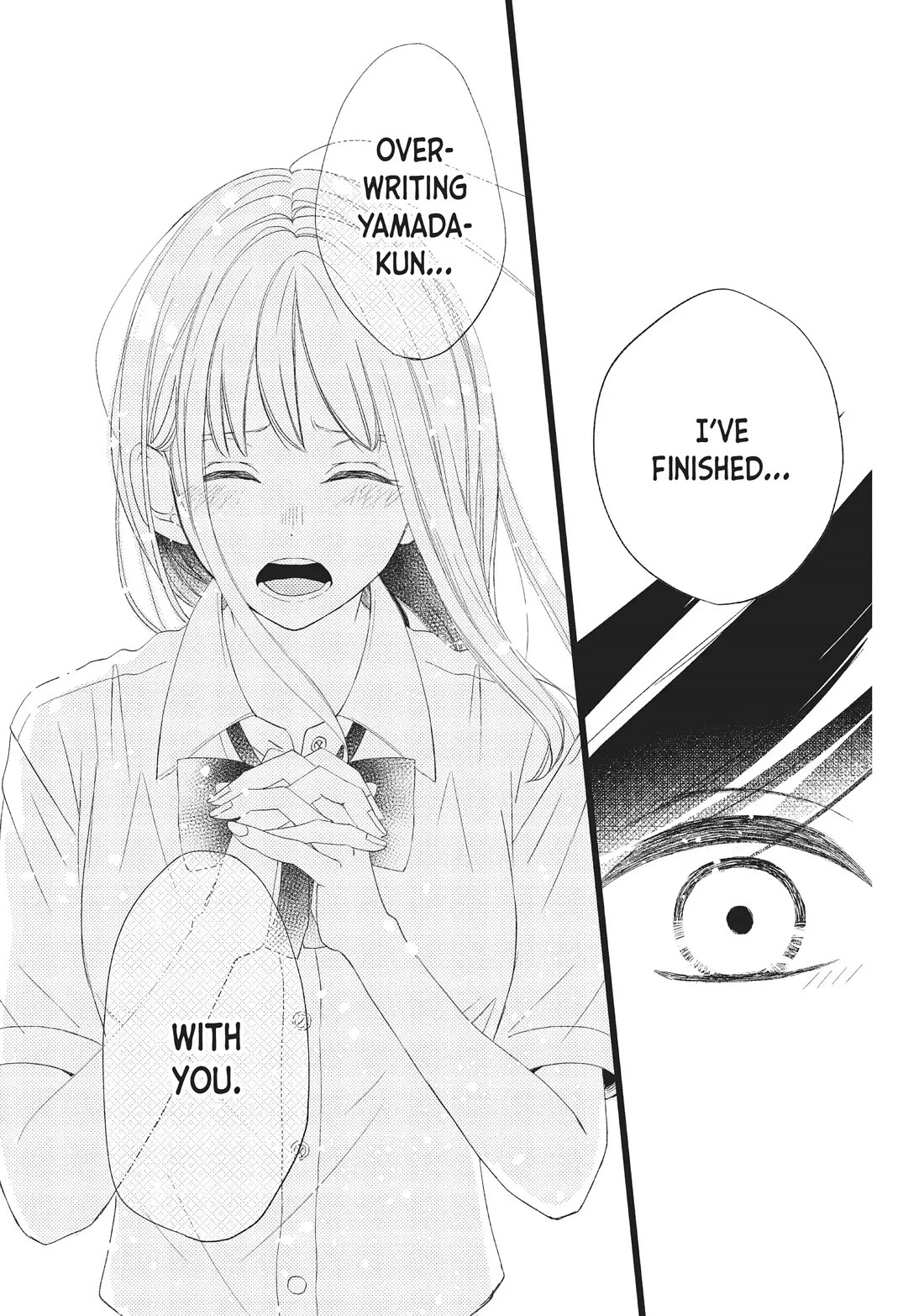 Na no ni, Chigira-kun ga Amasugiru Chapter 22 page 15 - Chapter 22: Symbol