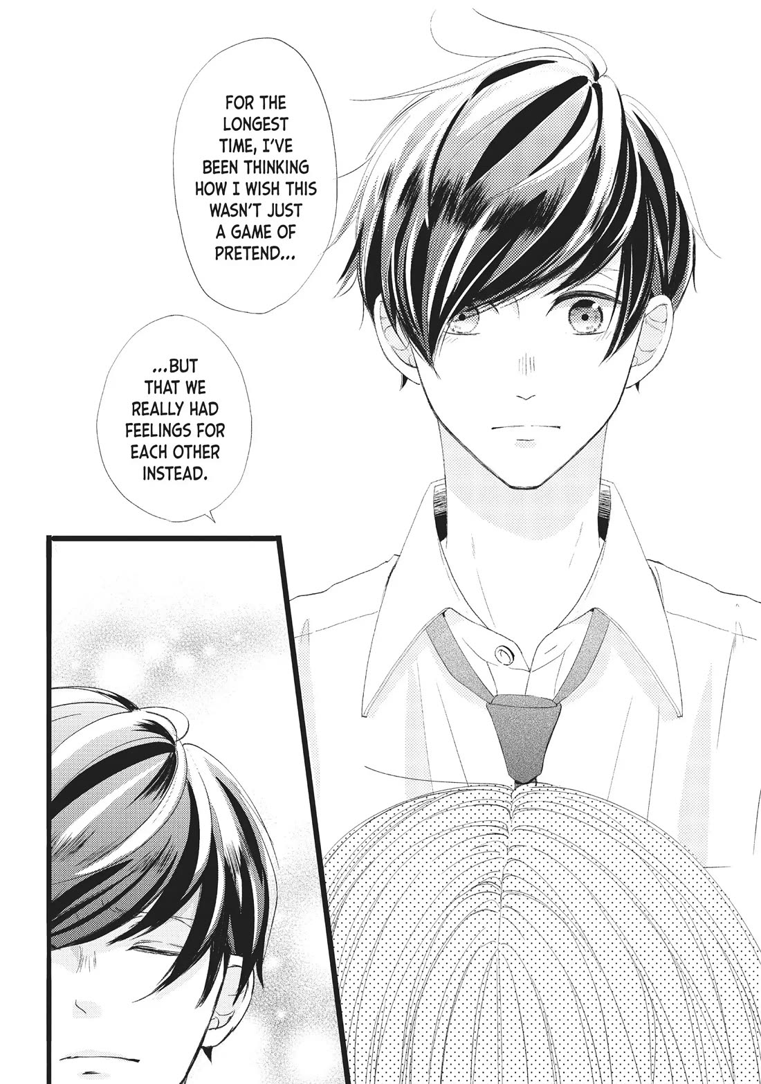 Na no ni, Chigira-kun ga Amasugiru Chapter 22 page 16 - Chapter 22: Symbol
