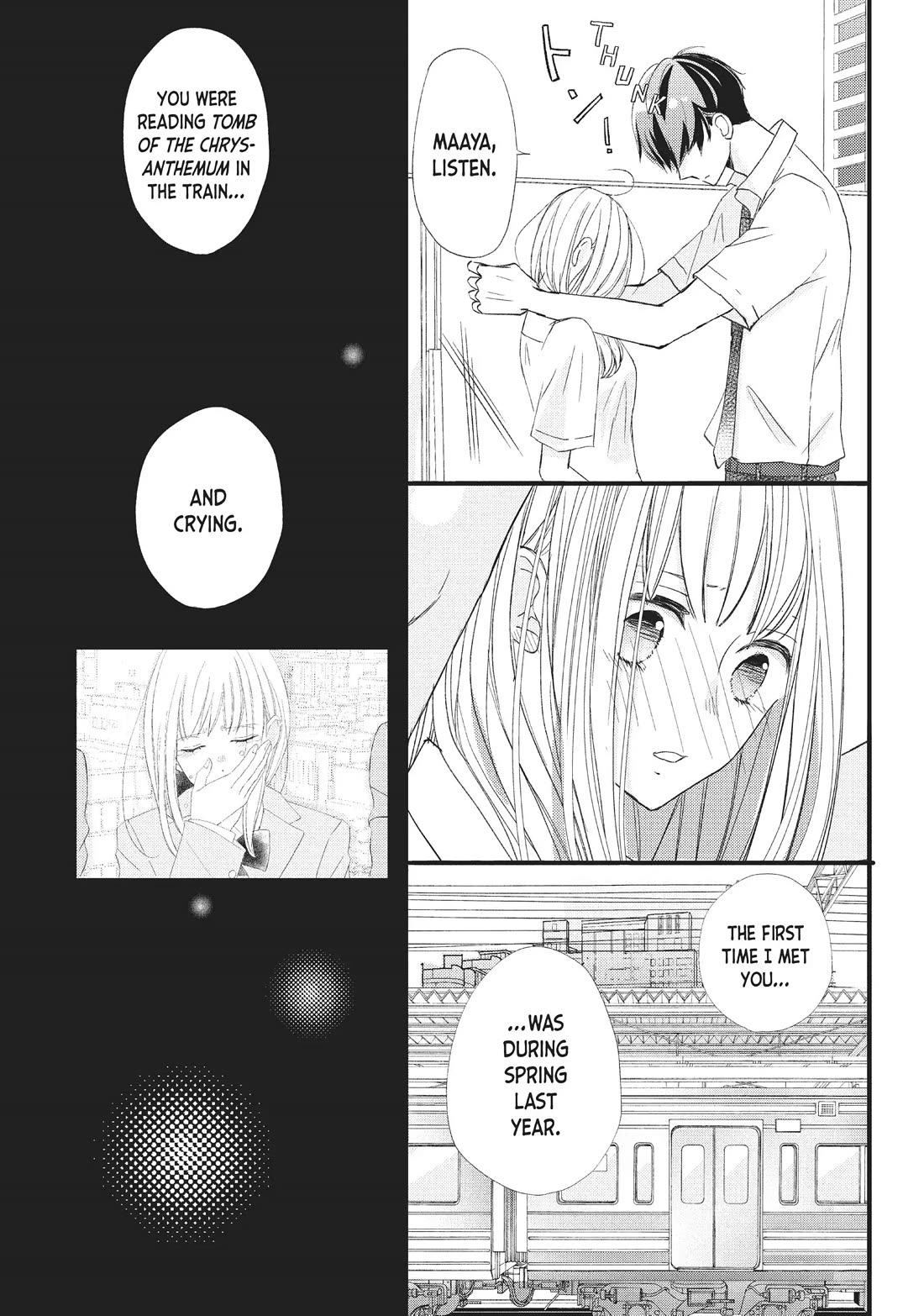 Na no ni, Chigira-kun ga Amasugiru Chapter 22 page 17 - Chapter 22: Symbol