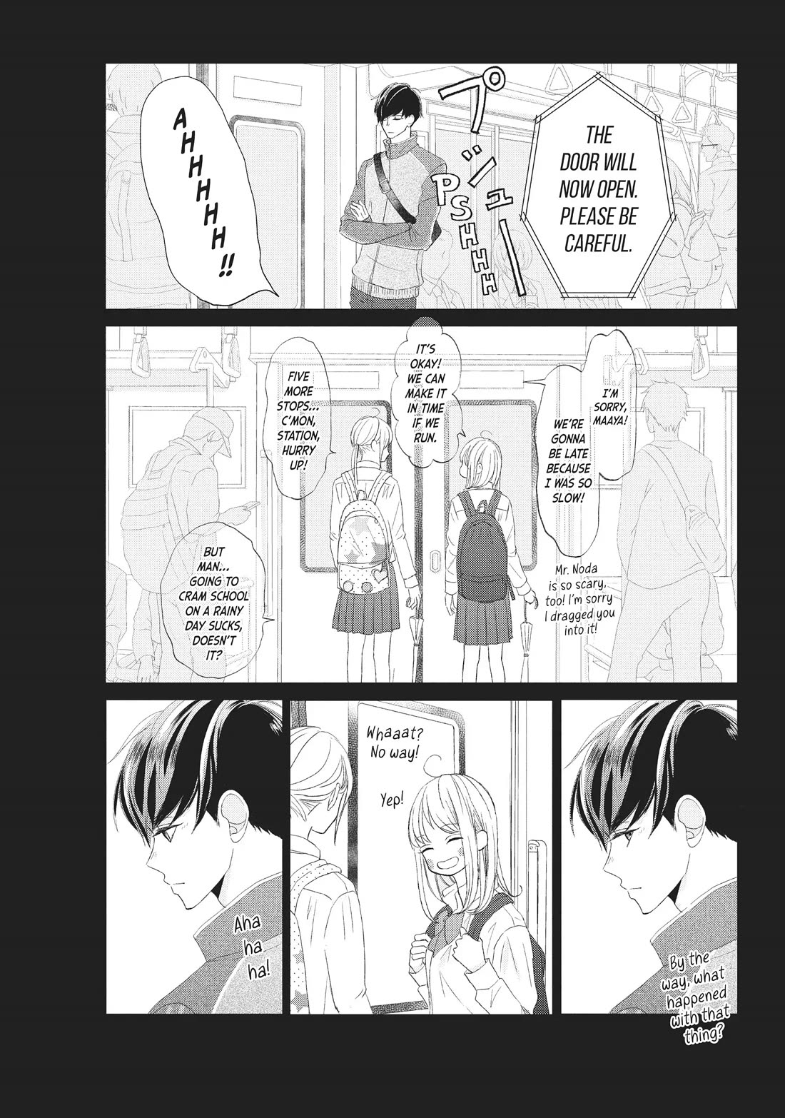 Na no ni, Chigira-kun ga Amasugiru Chapter 22 page 19 - Chapter 22: Symbol