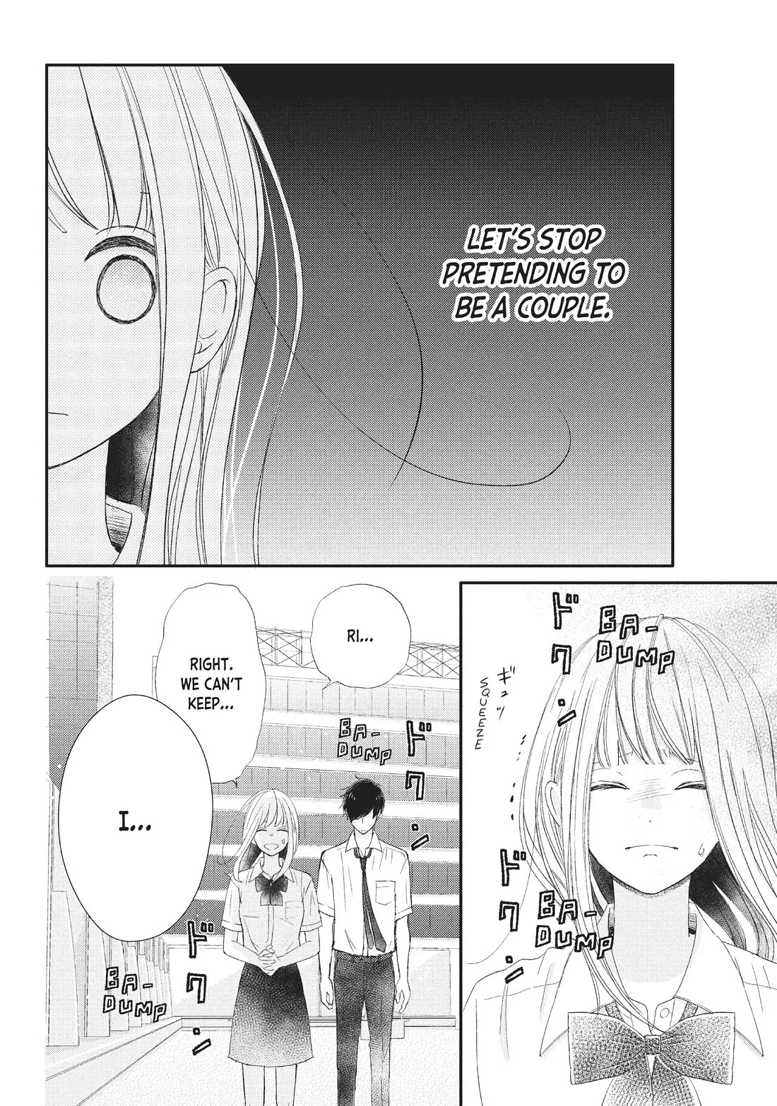 Na no ni, Chigira-kun ga Amasugiru Chapter 22 page 2 - Chapter 22: Symbol