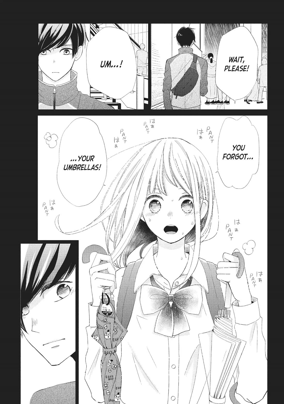 Na no ni, Chigira-kun ga Amasugiru Chapter 22 page 21 - Chapter 22: Symbol