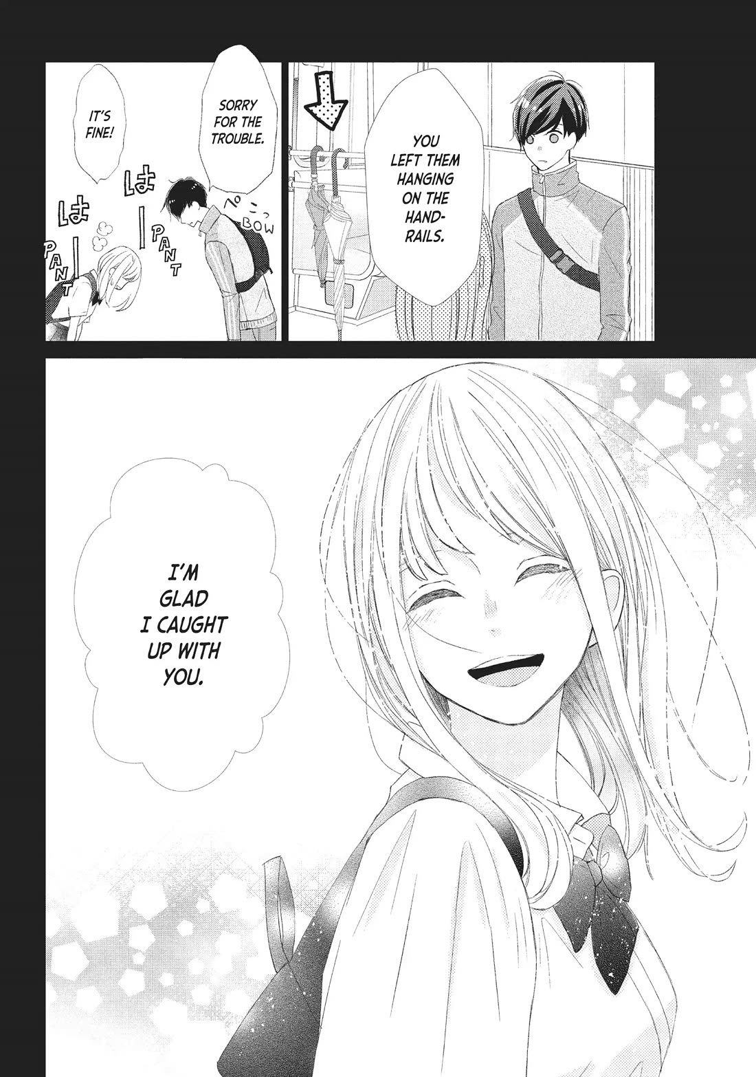 Na no ni, Chigira-kun ga Amasugiru Chapter 22 page 22 - Chapter 22: Symbol