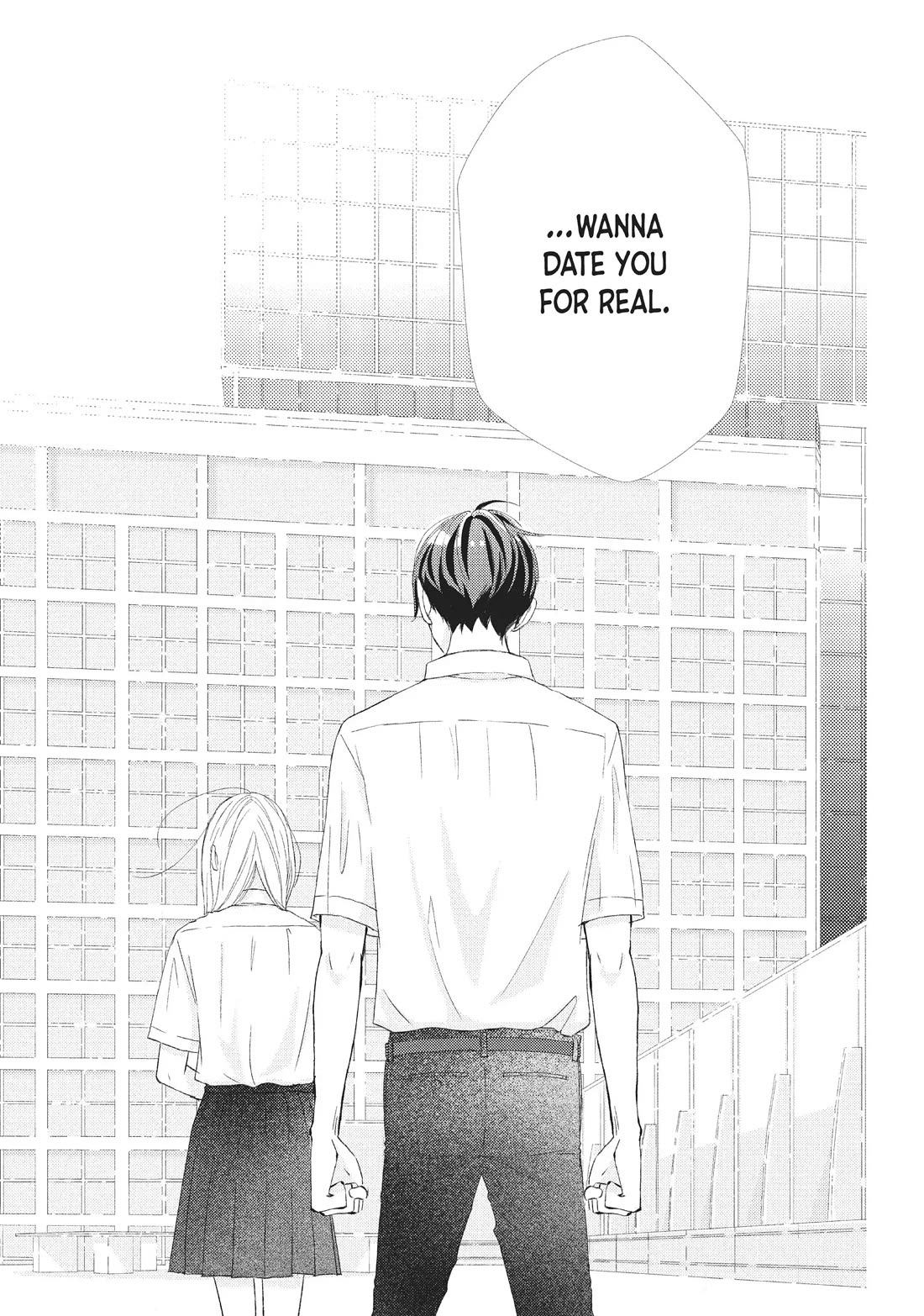 Na no ni, Chigira-kun ga Amasugiru Chapter 22 page 3 - Chapter 22: Symbol