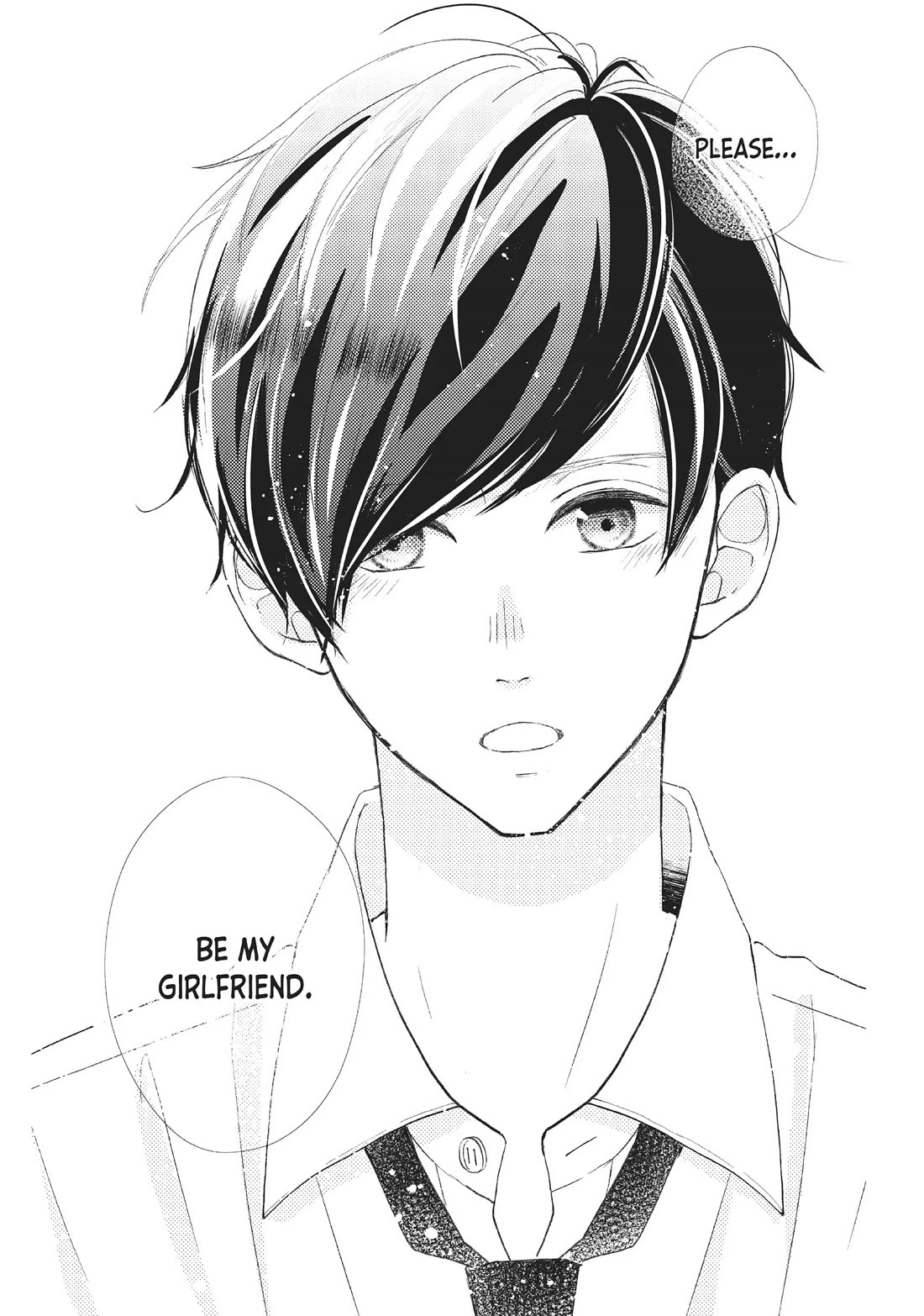 Na no ni, Chigira-kun ga Amasugiru Chapter 22 page 31 - Chapter 22: Symbol