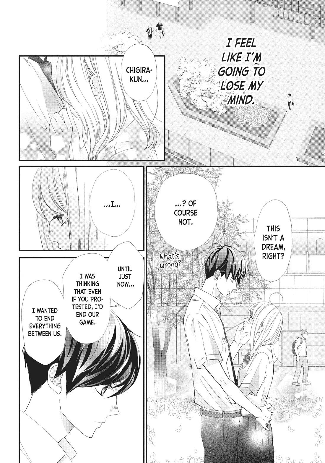 Na no ni, Chigira-kun ga Amasugiru Chapter 22 page 37 - Chapter 22: Symbol