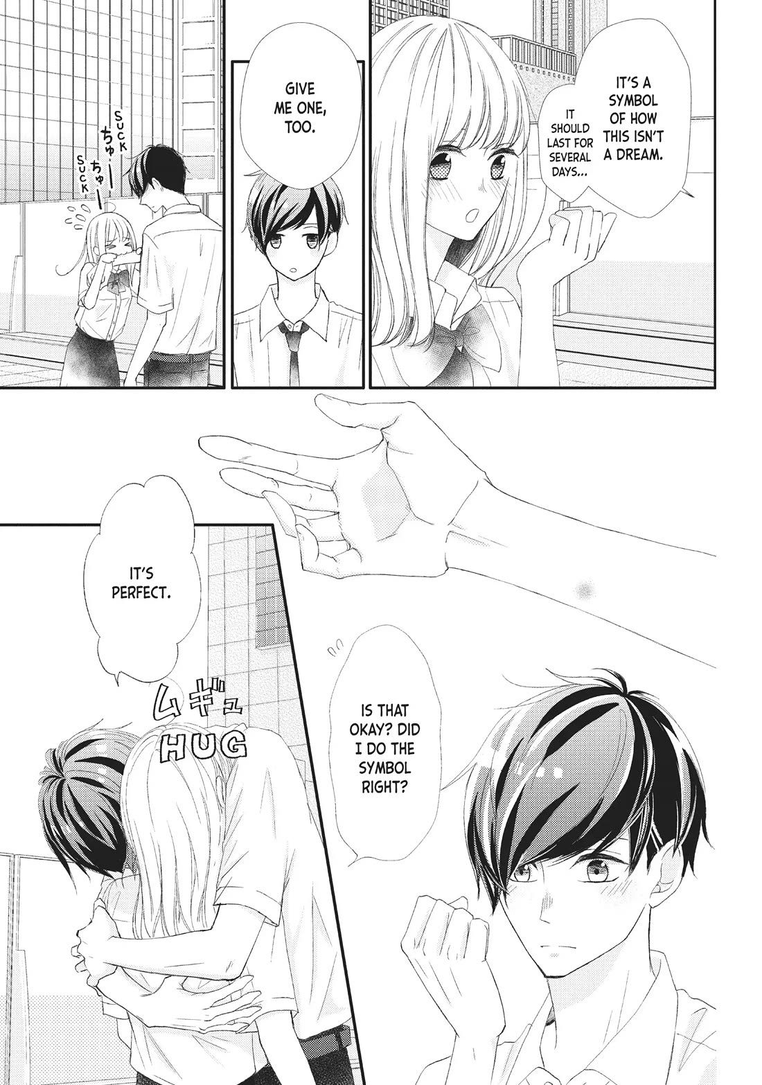 Na no ni, Chigira-kun ga Amasugiru Chapter 22 page 40 - Chapter 22: Symbol