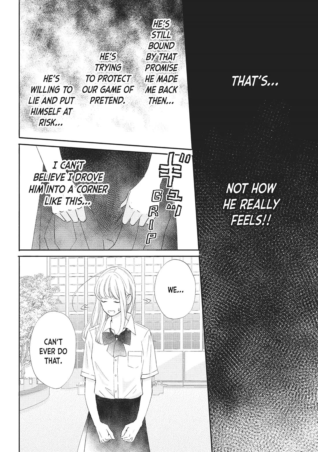 Na no ni, Chigira-kun ga Amasugiru Chapter 22 page 6 - Chapter 22: Symbol