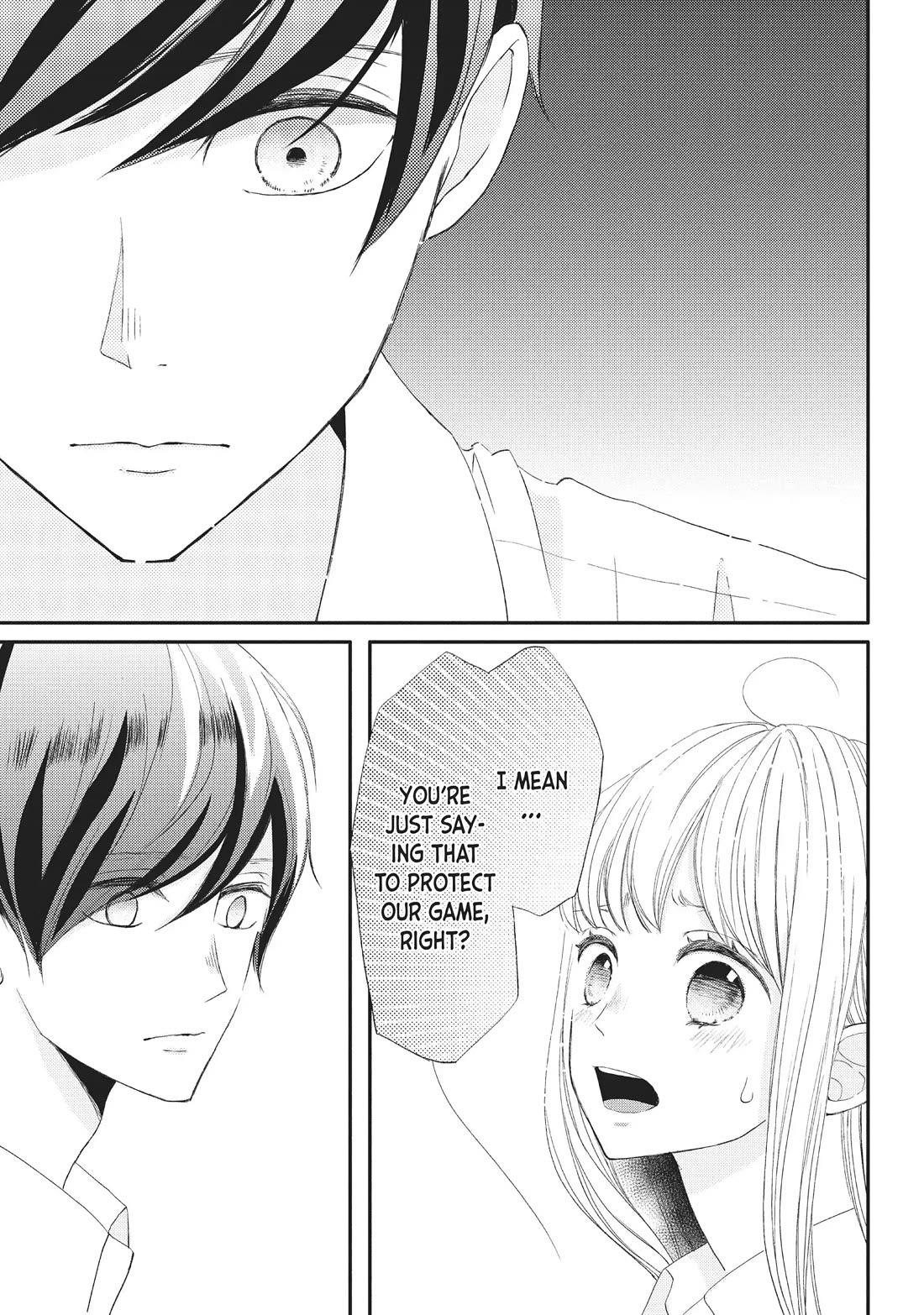 Na no ni, Chigira-kun ga Amasugiru Chapter 22 page 7 - Chapter 22: Symbol