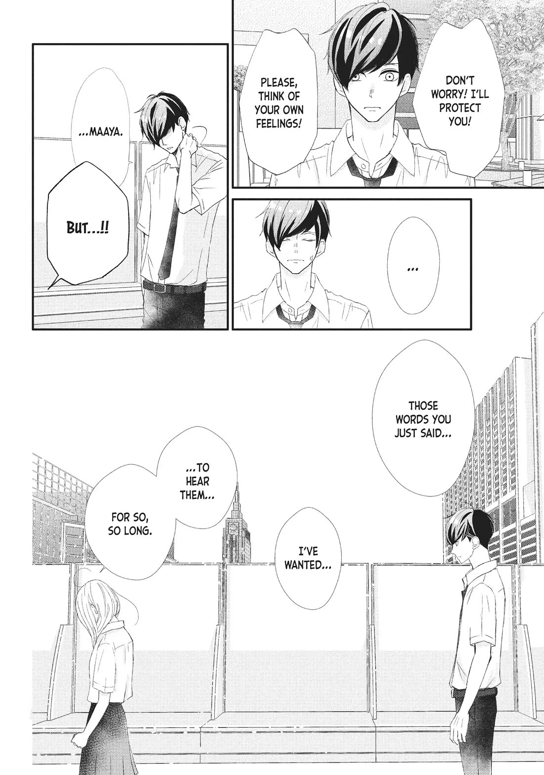 Na no ni, Chigira-kun ga Amasugiru Chapter 22 page 8 - Chapter 22: Symbol