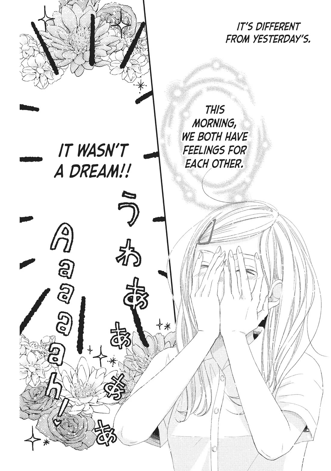Na no ni, Chigira-kun ga Amasugiru Chapter 23 page 10 - Chapter 23: I Don't Wanna Be Apart