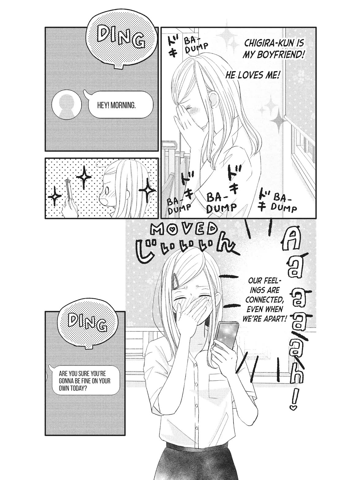 Na no ni, Chigira-kun ga Amasugiru Chapter 23 page 11 - Chapter 23: I Don't Wanna Be Apart