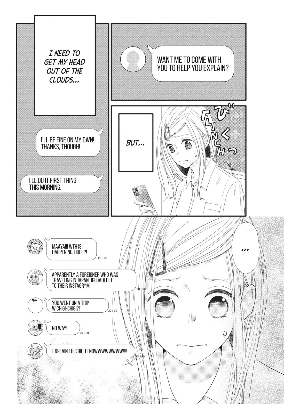 Na no ni, Chigira-kun ga Amasugiru Chapter 23 page 12 - Chapter 23: I Don't Wanna Be Apart