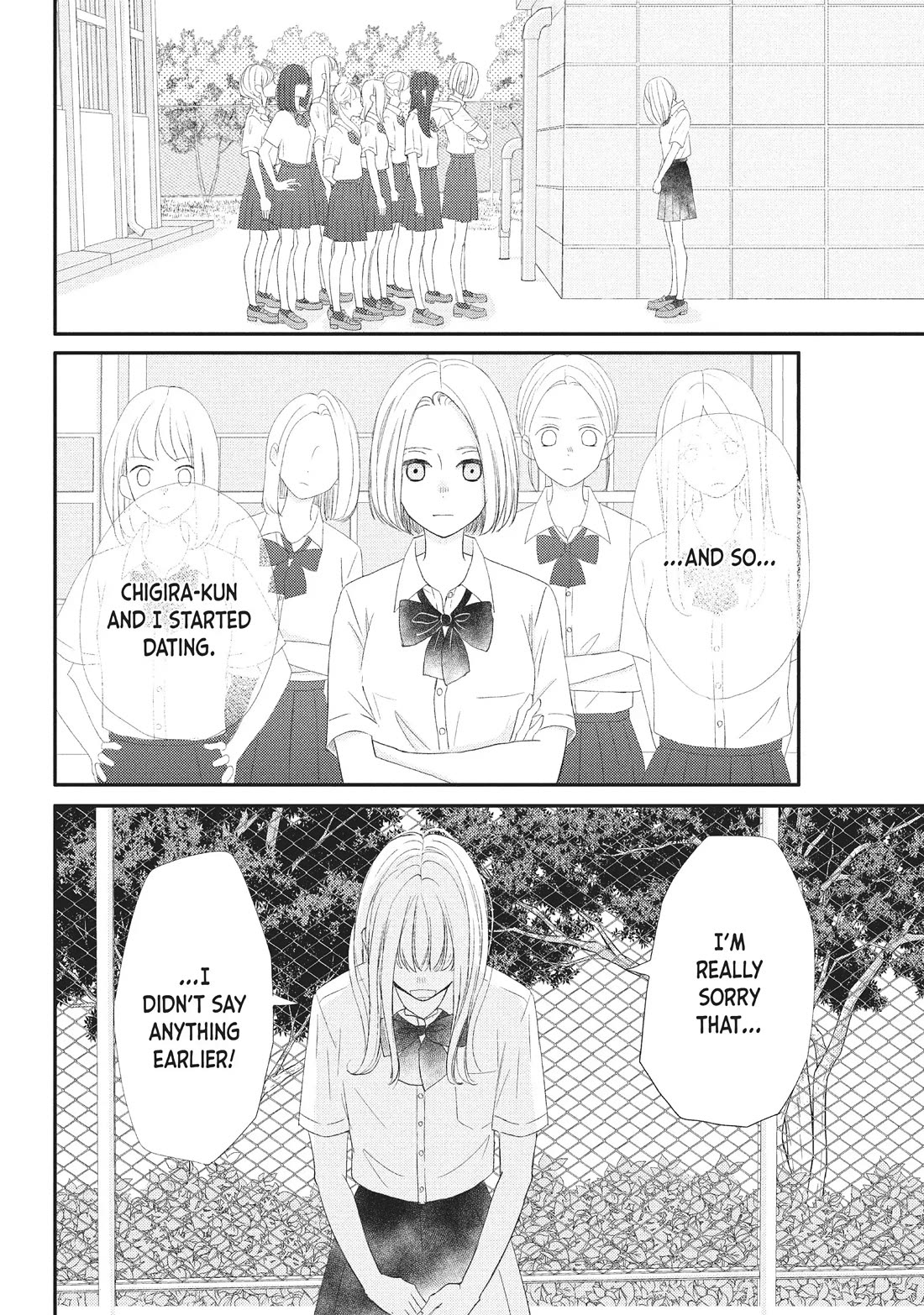 Na no ni, Chigira-kun ga Amasugiru Chapter 23 page 14 - Chapter 23: I Don't Wanna Be Apart
