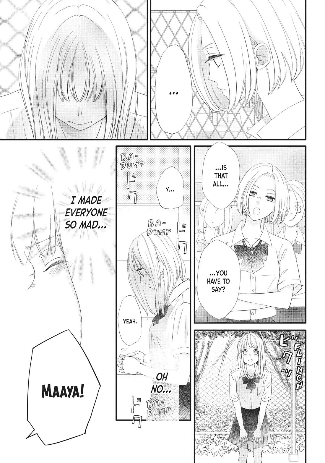 Na no ni, Chigira-kun ga Amasugiru Chapter 23 page 15 - Chapter 23: I Don't Wanna Be Apart