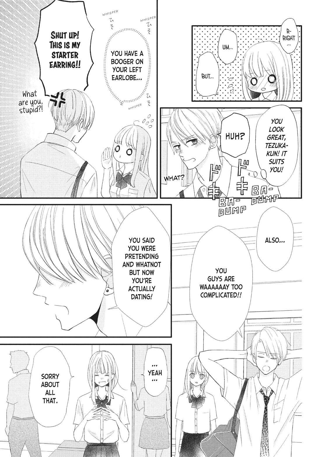 Na no ni, Chigira-kun ga Amasugiru Chapter 23 page 19 - Chapter 23: I Don't Wanna Be Apart