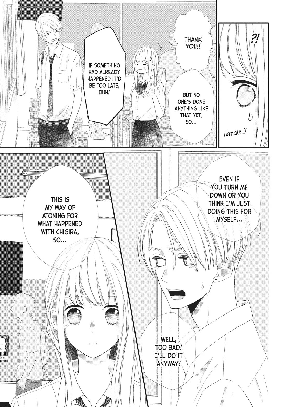 Na no ni, Chigira-kun ga Amasugiru Chapter 23 page 21 - Chapter 23: I Don't Wanna Be Apart