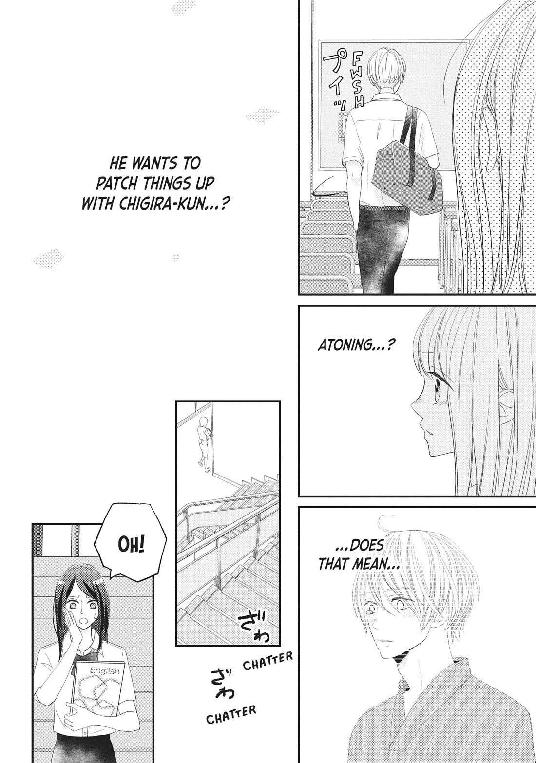 Na no ni, Chigira-kun ga Amasugiru Chapter 23 page 22 - Chapter 23: I Don't Wanna Be Apart