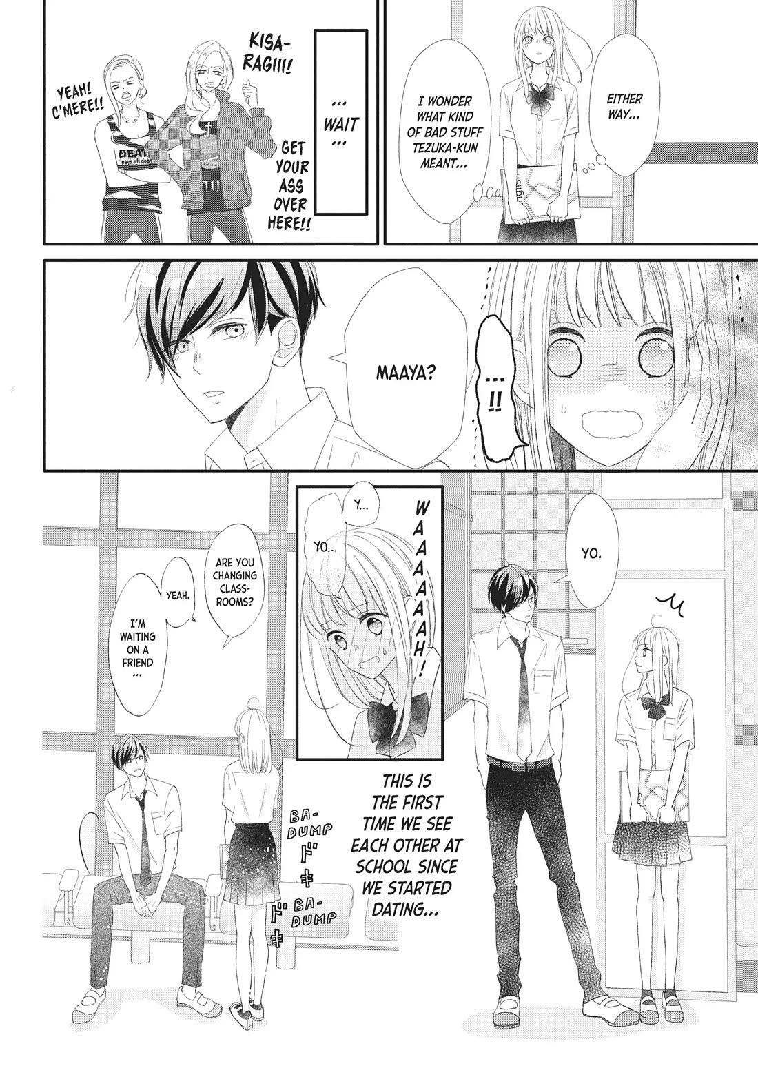 Na no ni, Chigira-kun ga Amasugiru Chapter 23 page 24 - Chapter 23: I Don't Wanna Be Apart