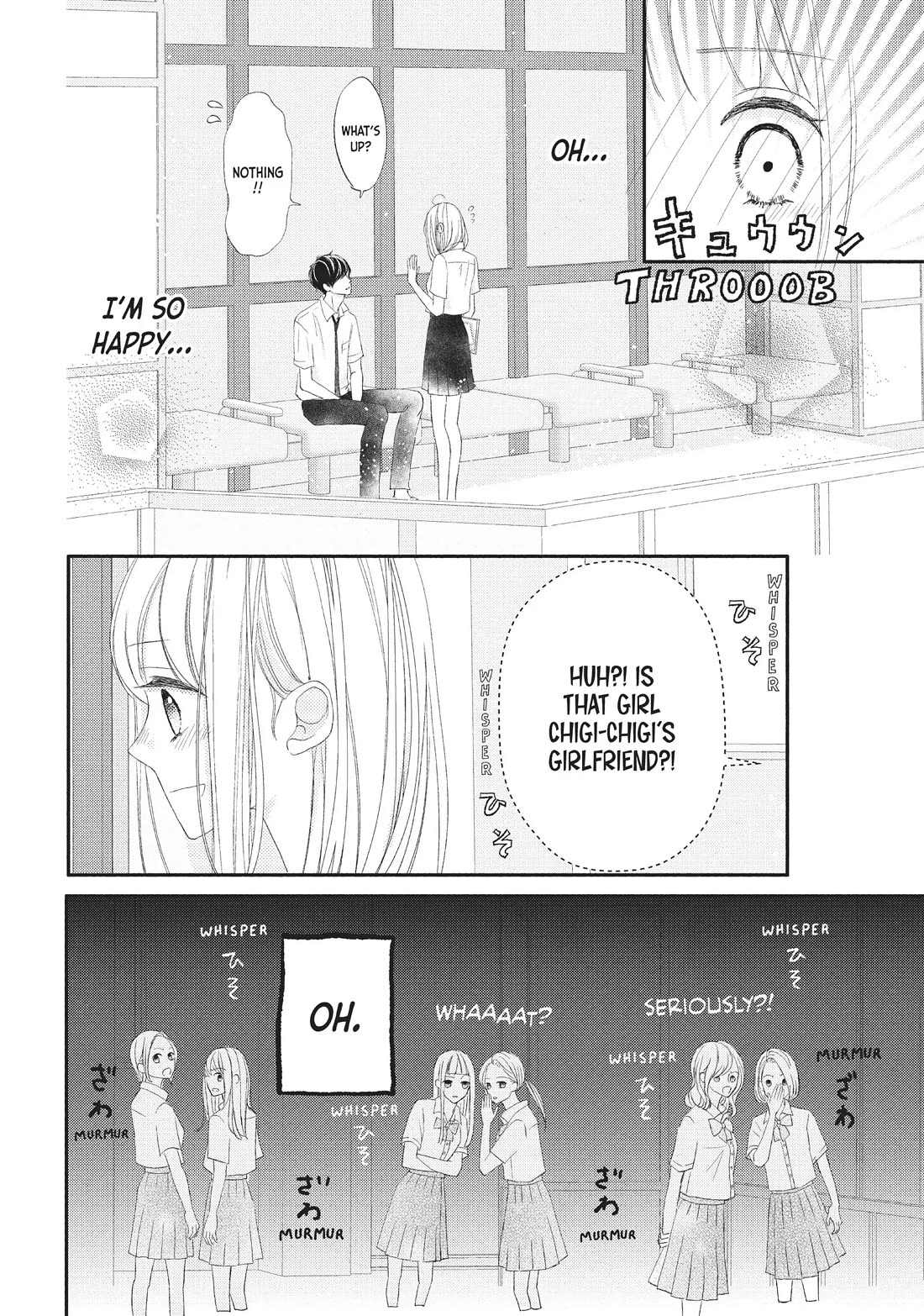 Na no ni, Chigira-kun ga Amasugiru Chapter 23 page 26 - Chapter 23: I Don't Wanna Be Apart