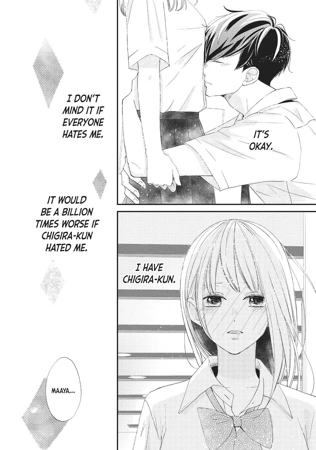 Na no ni, Chigira-kun ga Amasugiru Chapter 23 page 30 - Chapter 23: I Don't Wanna Be Apart