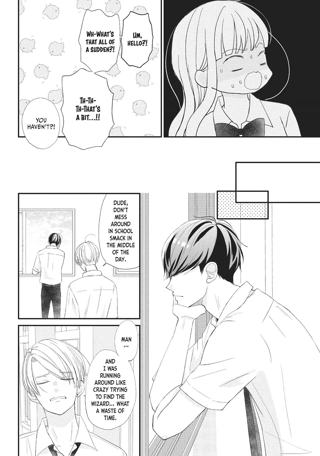 Na no ni, Chigira-kun ga Amasugiru Chapter 23 page 32 - Chapter 23: I Don't Wanna Be Apart