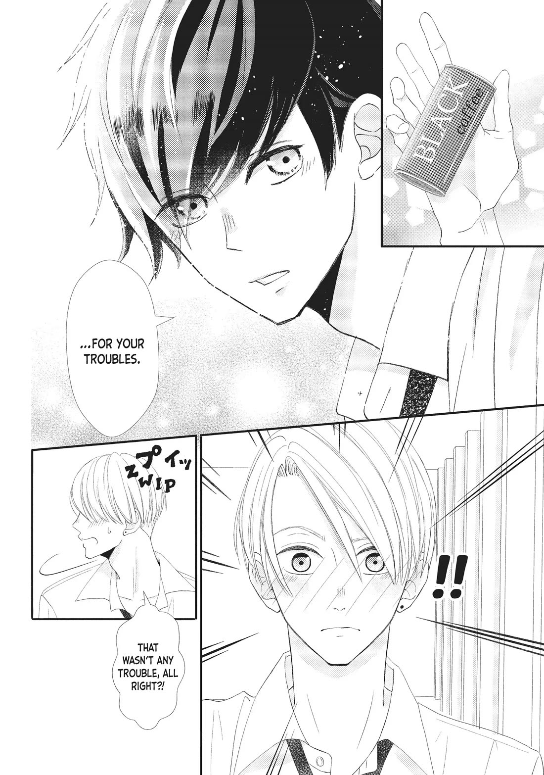Na no ni, Chigira-kun ga Amasugiru Chapter 23 page 34 - Chapter 23: I Don't Wanna Be Apart
