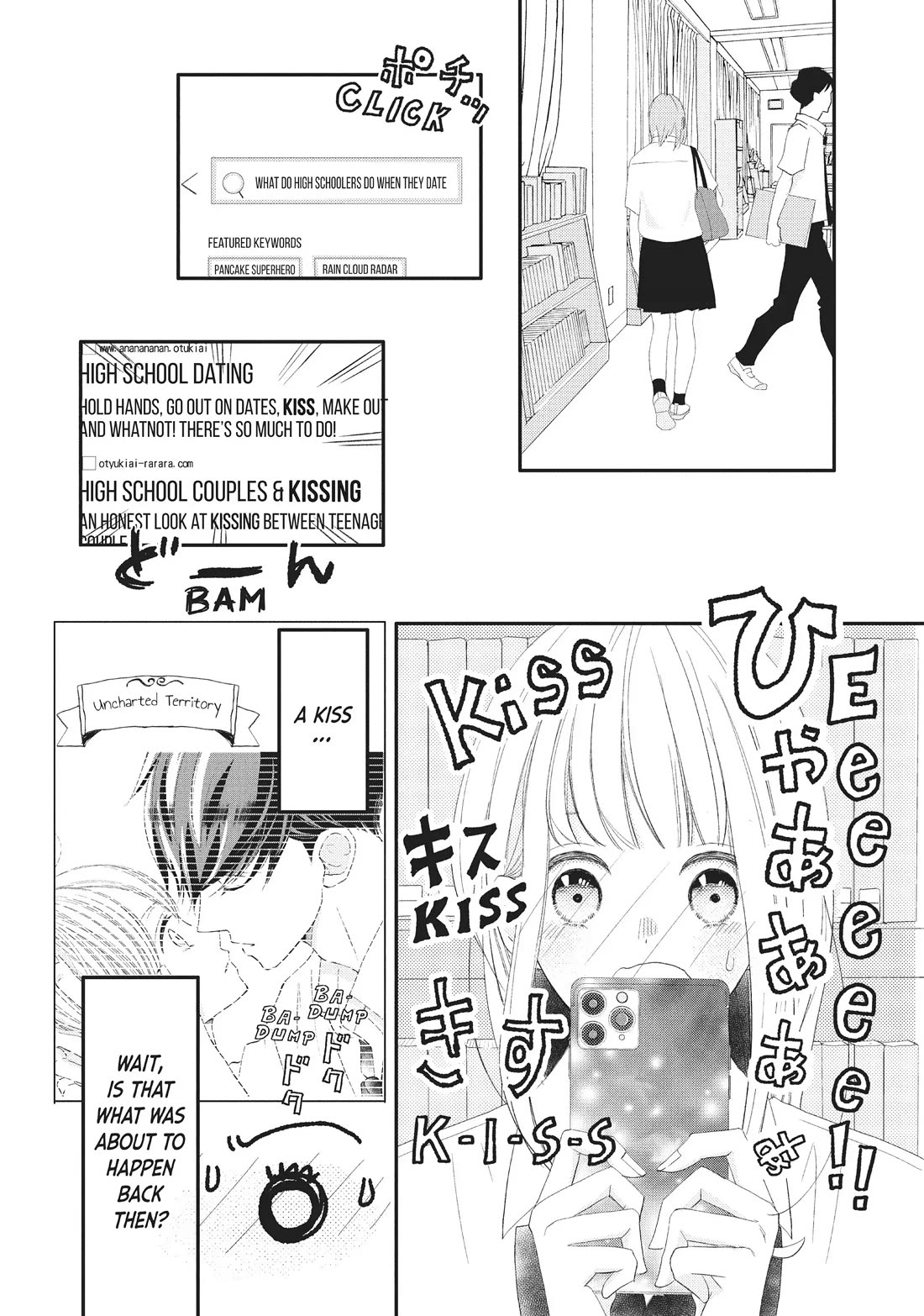 Na no ni, Chigira-kun ga Amasugiru Chapter 23 page 36 - Chapter 23: I Don't Wanna Be Apart
