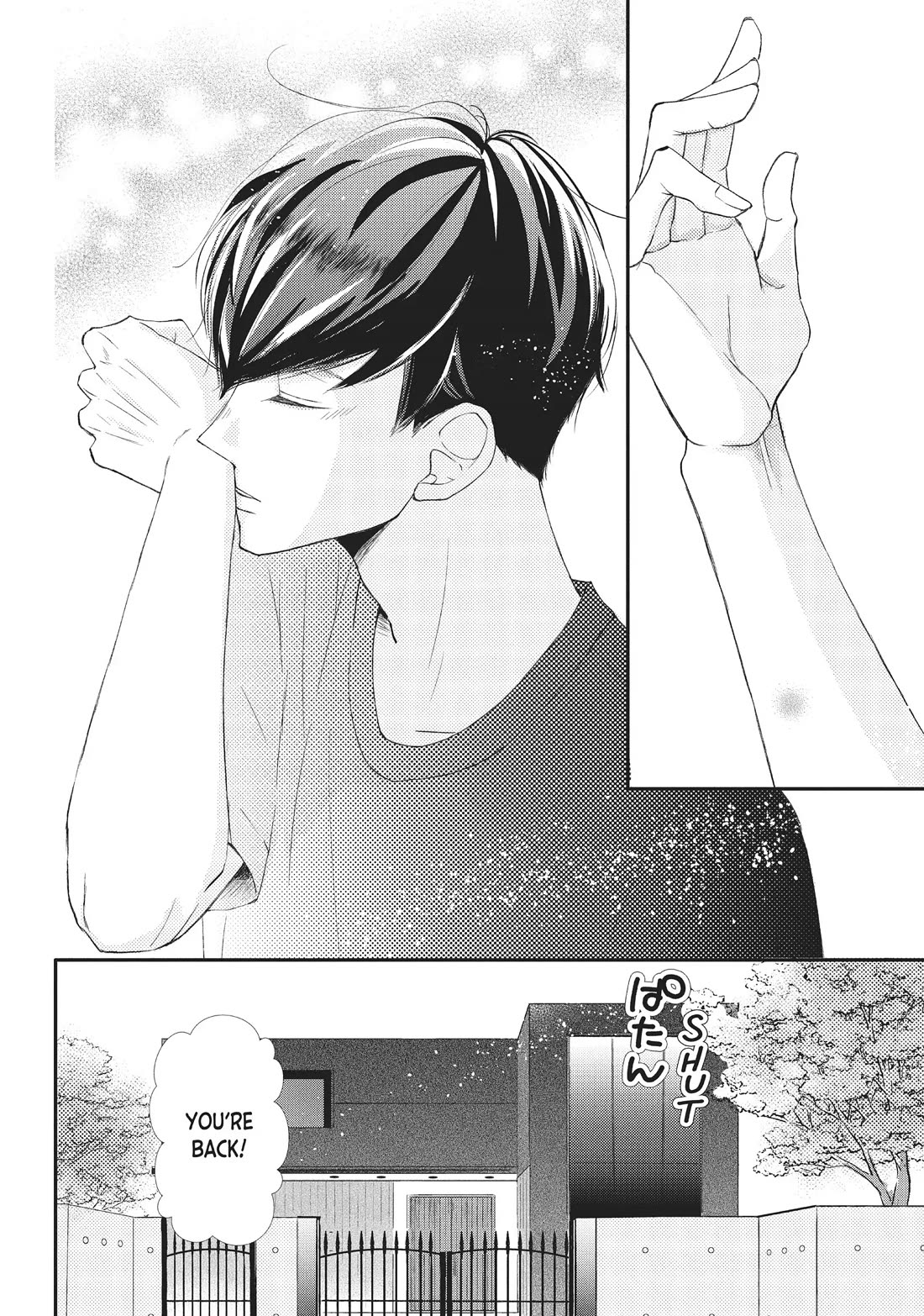 Na no ni, Chigira-kun ga Amasugiru Chapter 23 page 4 - Chapter 23: I Don't Wanna Be Apart