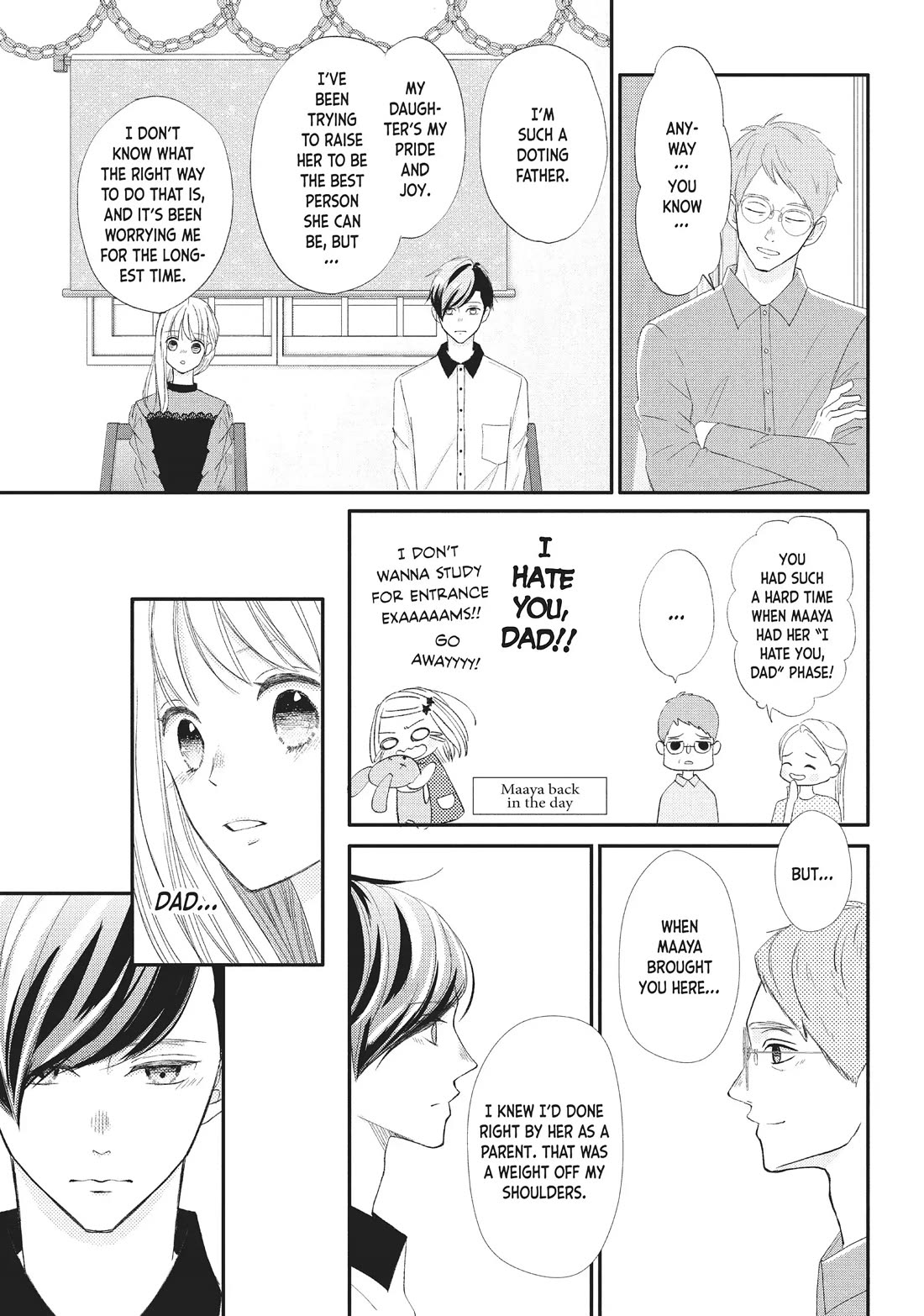 Na no ni, Chigira-kun ga Amasugiru Chapter 24 page 11 - Chapter 24: Wanna Try?