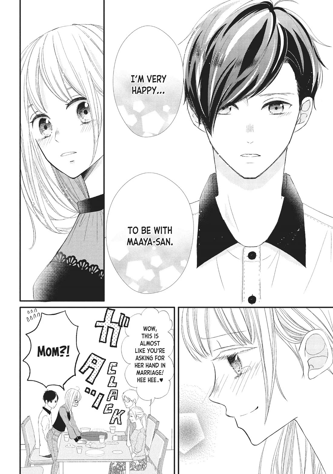 Na no ni, Chigira-kun ga Amasugiru Chapter 24 page 12 - Chapter 24: Wanna Try?