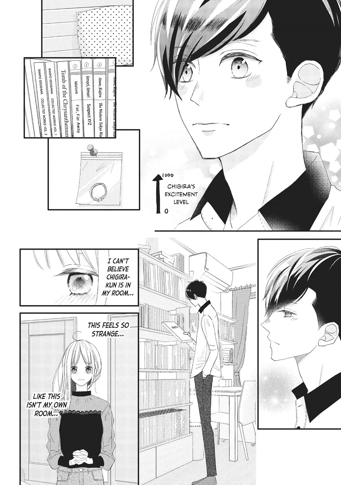Na no ni, Chigira-kun ga Amasugiru Chapter 24 page 18 - Chapter 24: Wanna Try?