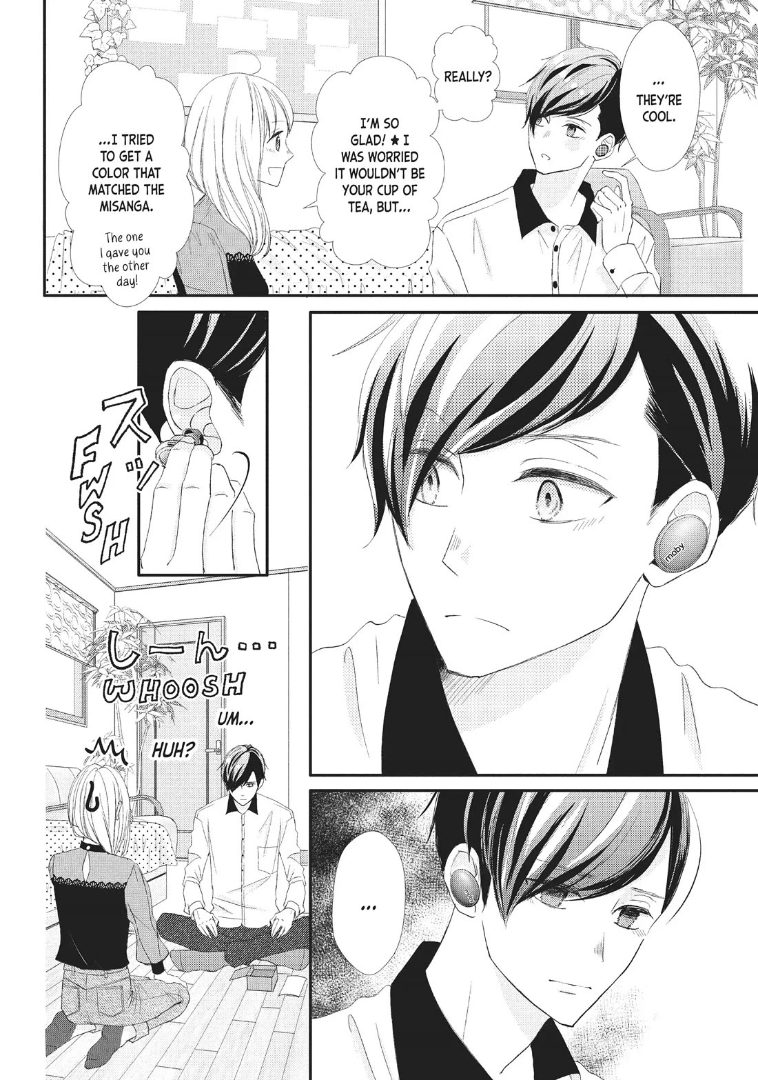 Na no ni, Chigira-kun ga Amasugiru Chapter 24 page 20 - Chapter 24: Wanna Try?