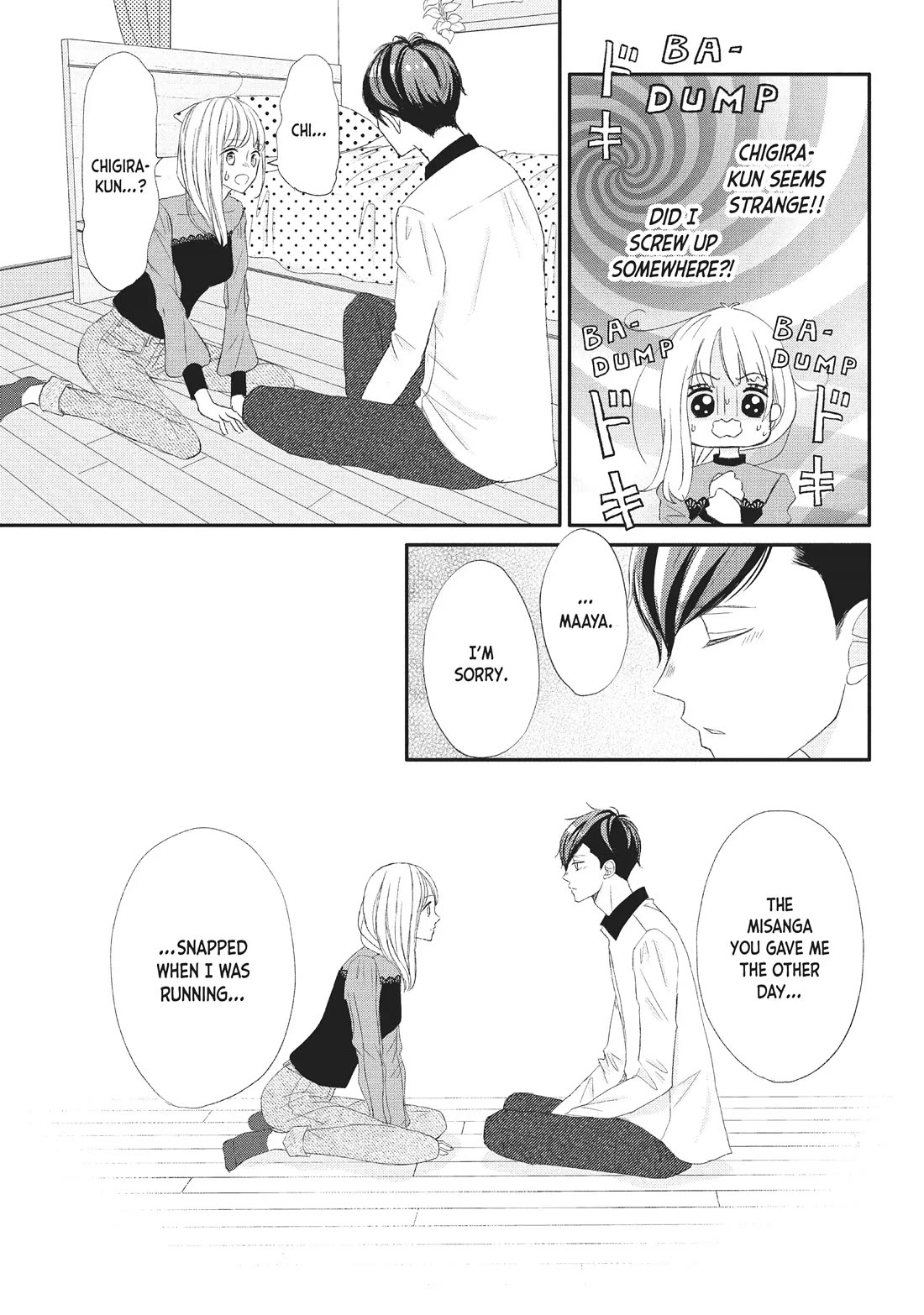 Na no ni, Chigira-kun ga Amasugiru Chapter 24 page 21 - Chapter 24: Wanna Try?
