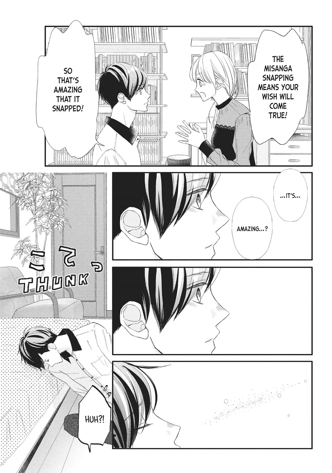 Na no ni, Chigira-kun ga Amasugiru Chapter 24 page 23 - Chapter 24: Wanna Try?