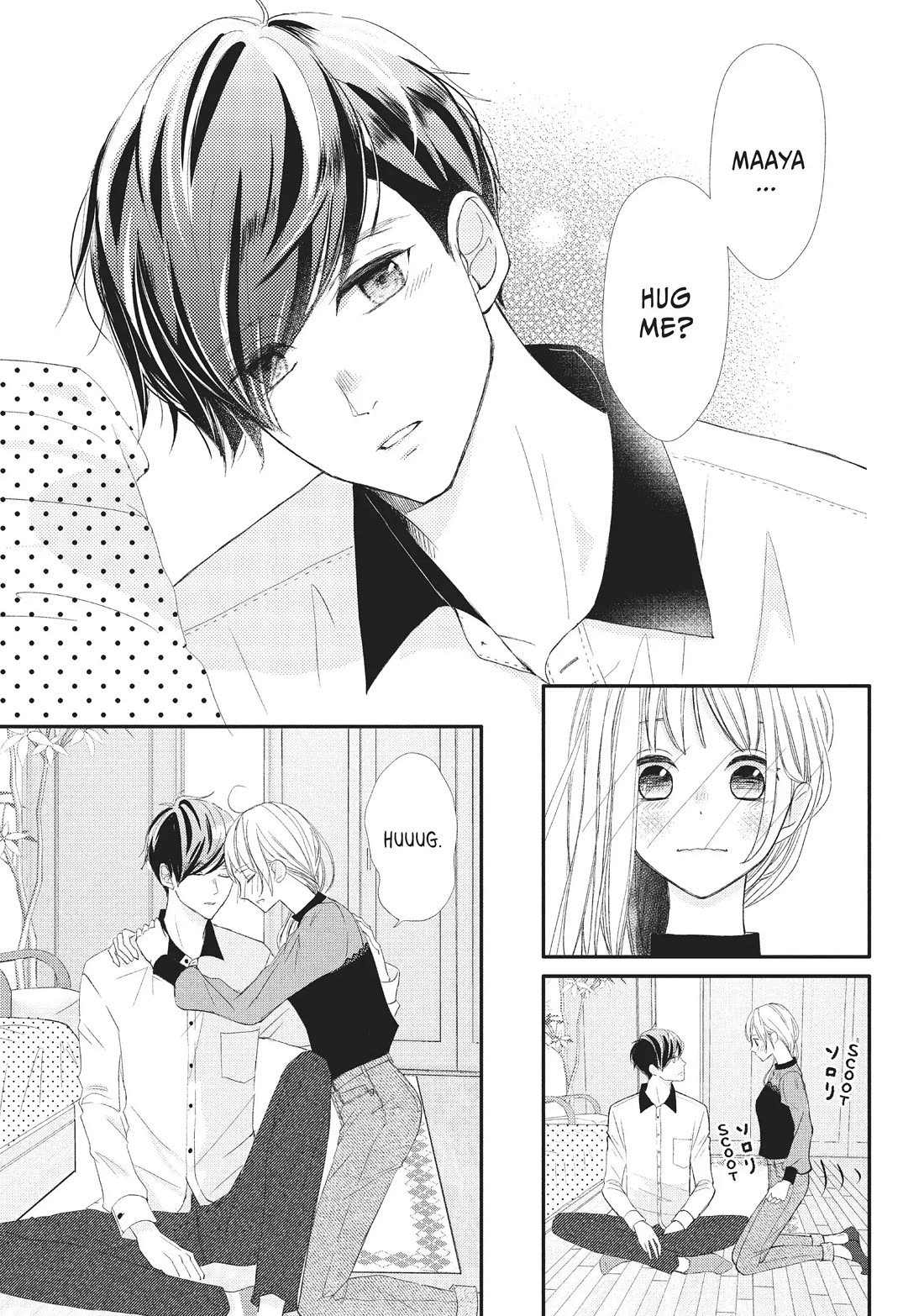 Na no ni, Chigira-kun ga Amasugiru Chapter 24 page 25 - Chapter 24: Wanna Try?