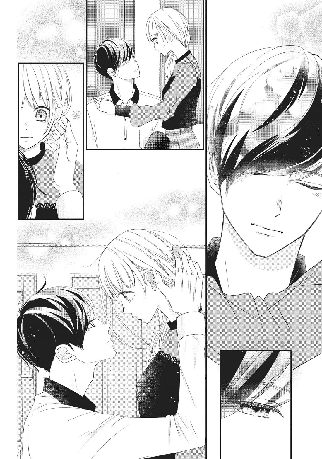 Na no ni, Chigira-kun ga Amasugiru Chapter 24 page 26 - Chapter 24: Wanna Try?