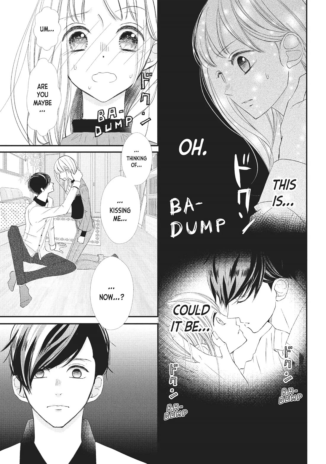 Na no ni, Chigira-kun ga Amasugiru Chapter 24 page 27 - Chapter 24: Wanna Try?