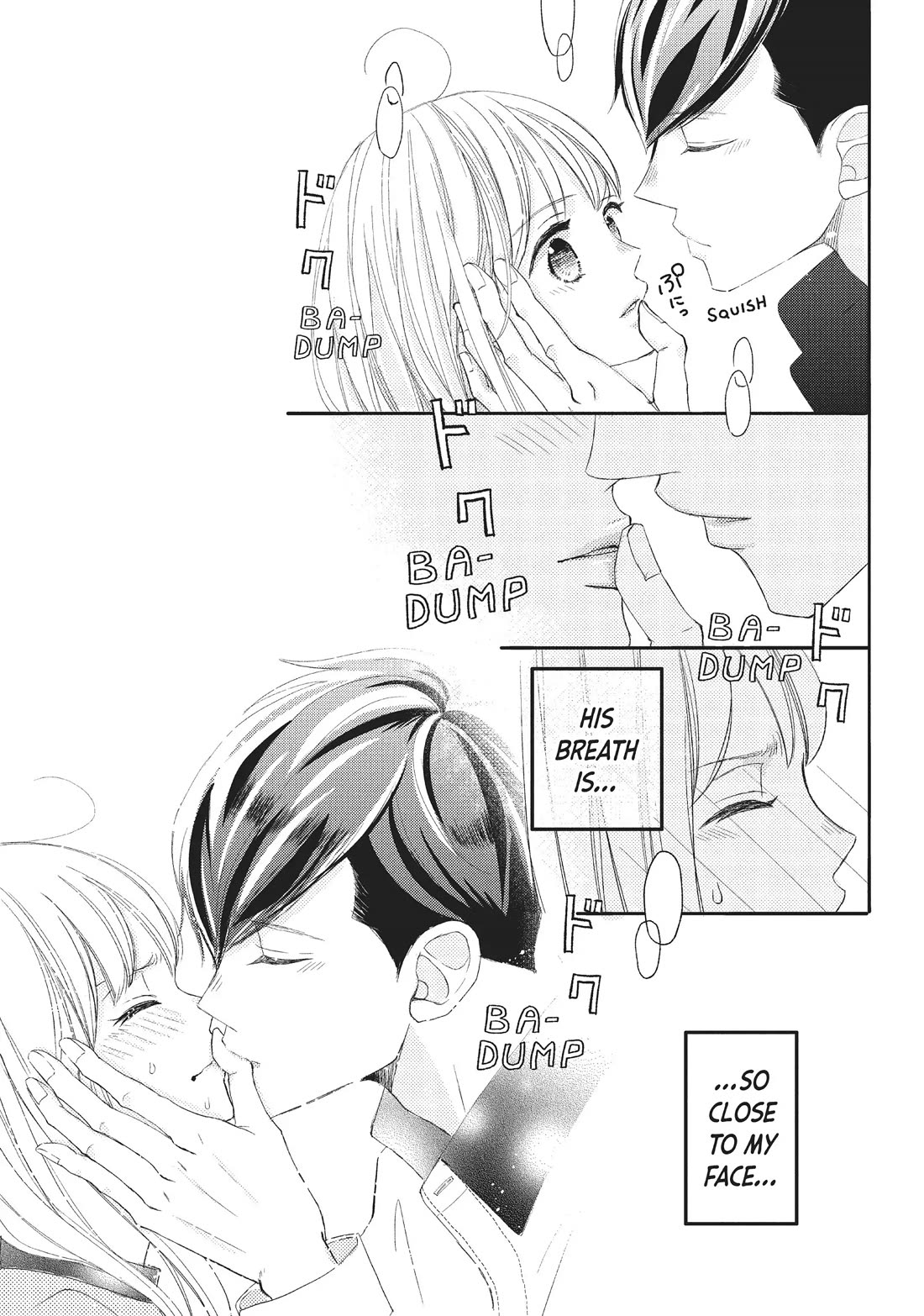 Na no ni, Chigira-kun ga Amasugiru Chapter 24 page 31 - Chapter 24: Wanna Try?