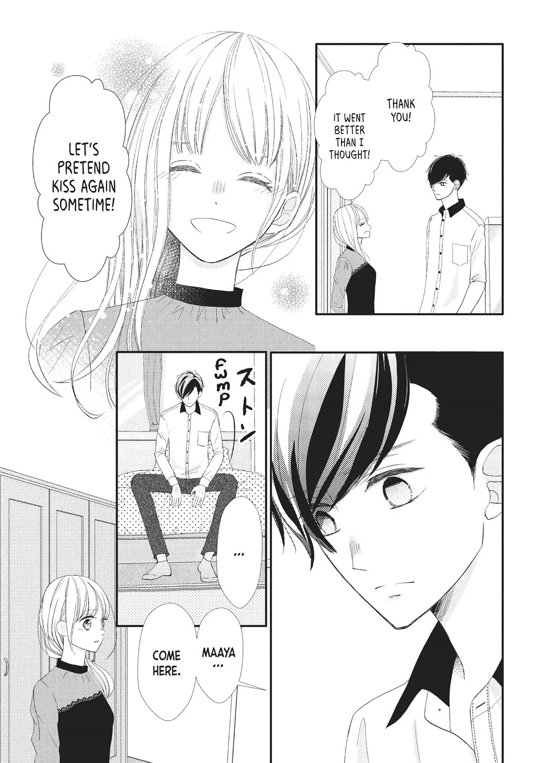 Na no ni, Chigira-kun ga Amasugiru Chapter 24 page 33 - Chapter 24: Wanna Try?