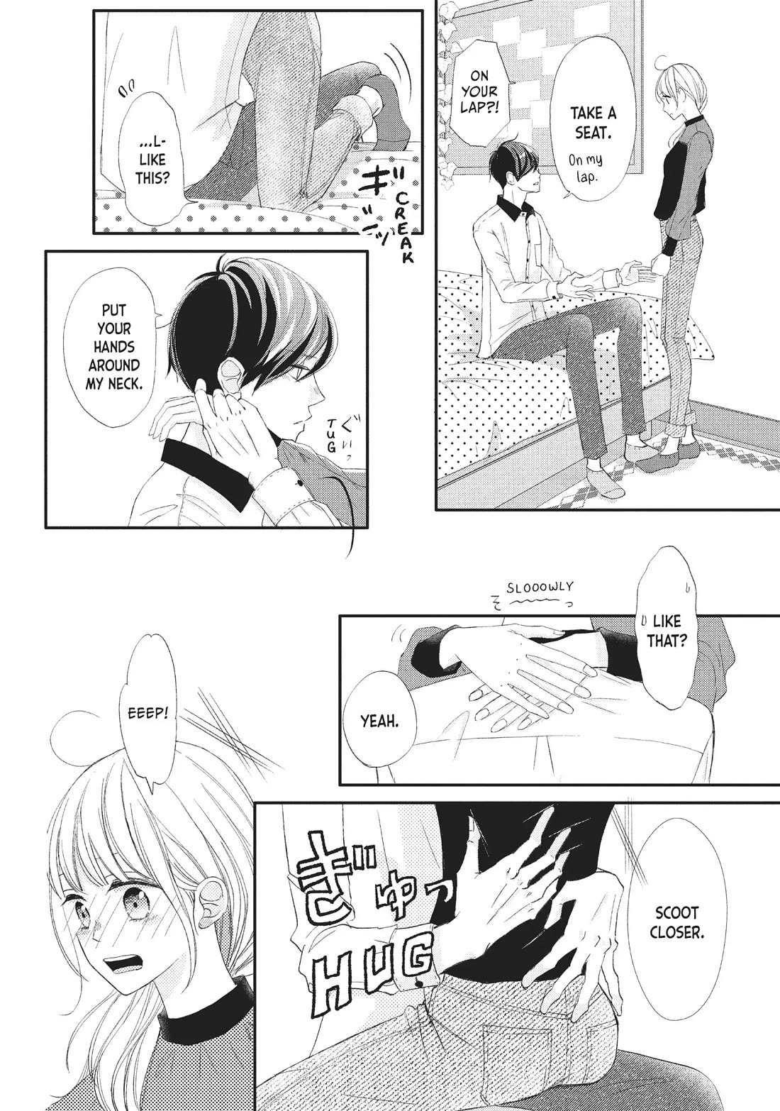 Na no ni, Chigira-kun ga Amasugiru Chapter 24 page 34 - Chapter 24: Wanna Try?