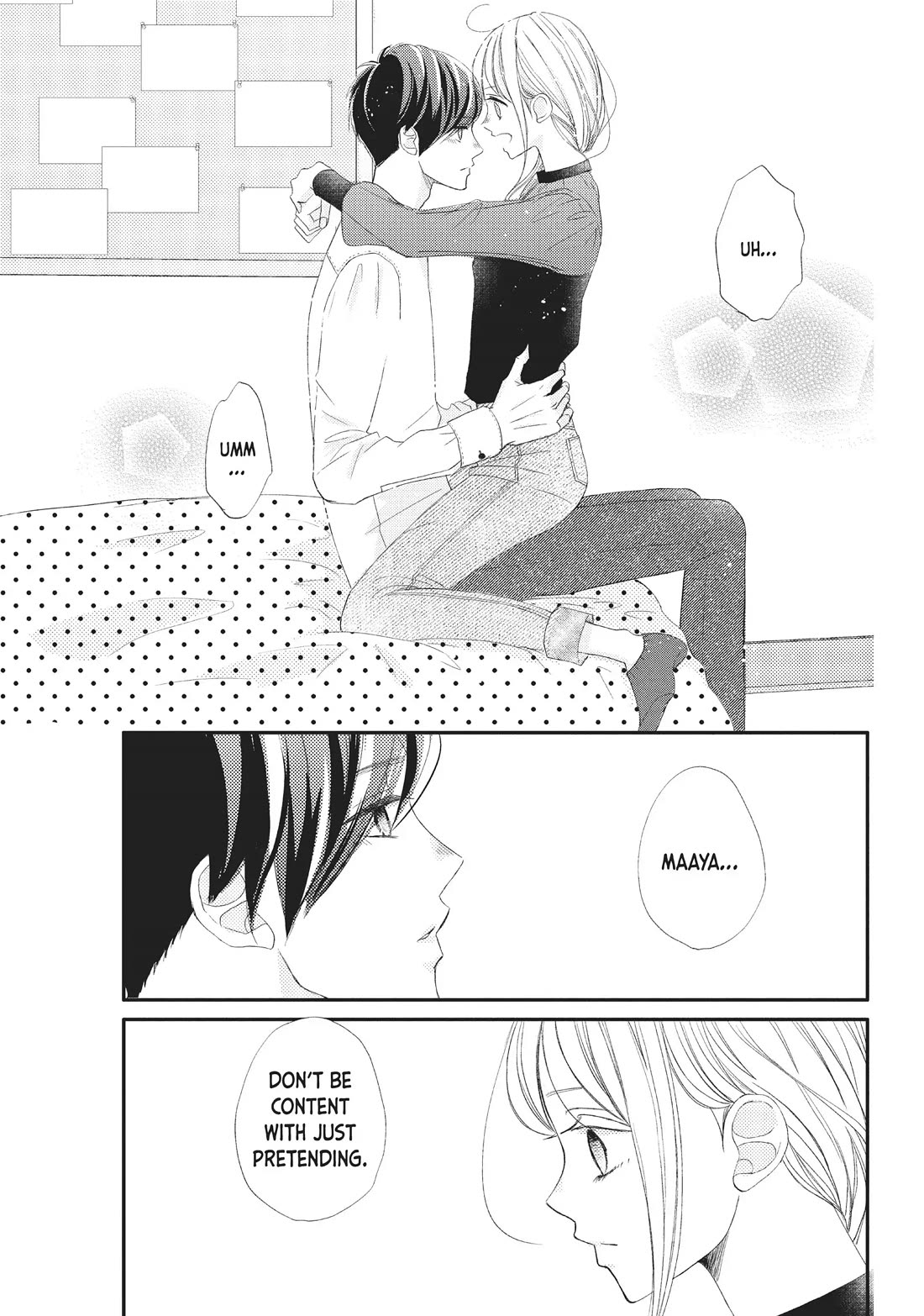 Na no ni, Chigira-kun ga Amasugiru Chapter 24 page 35 - Chapter 24: Wanna Try?
