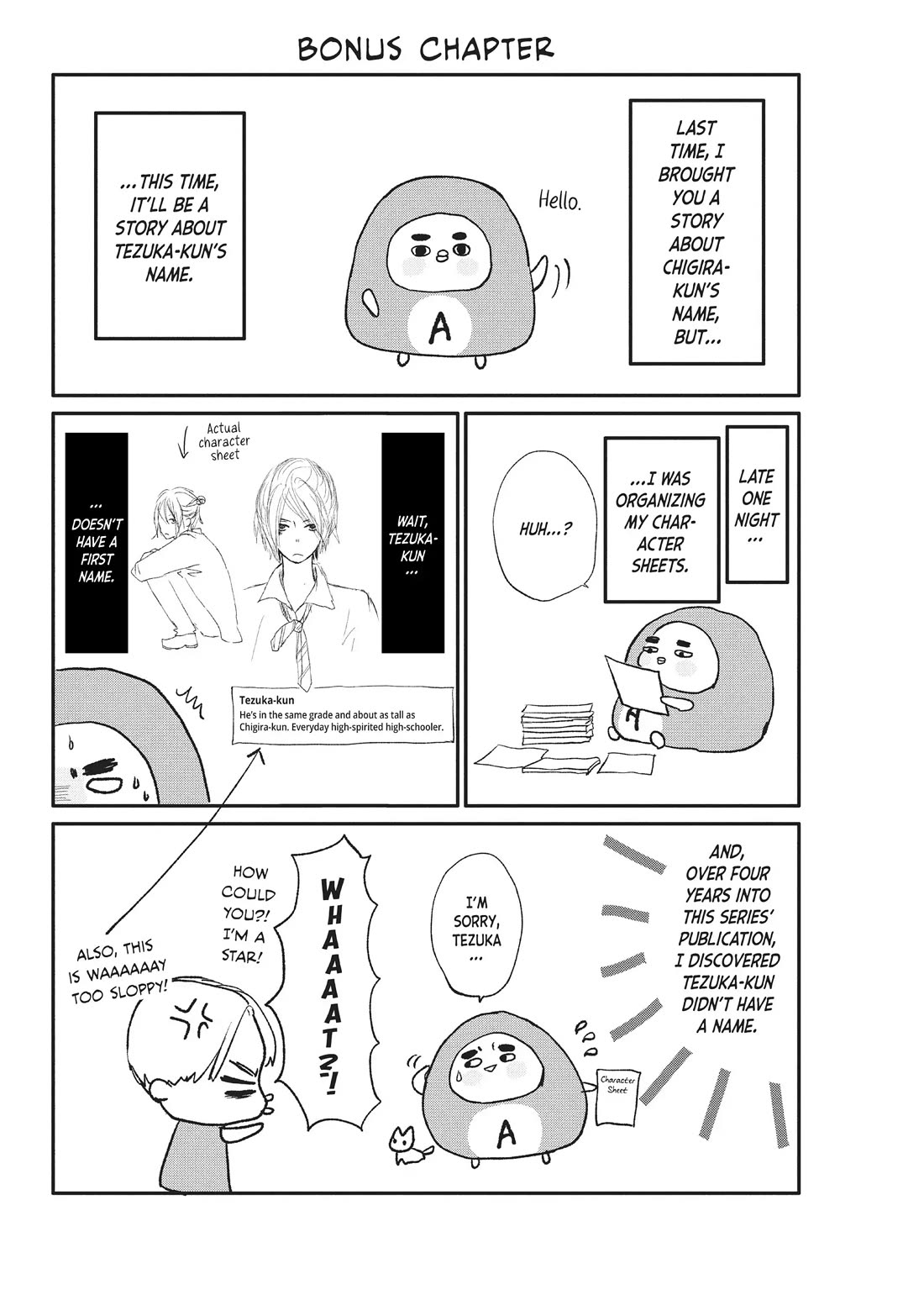 Na no ni, Chigira-kun ga Amasugiru Chapter 24 page 43 - Chapter 24: Wanna Try?