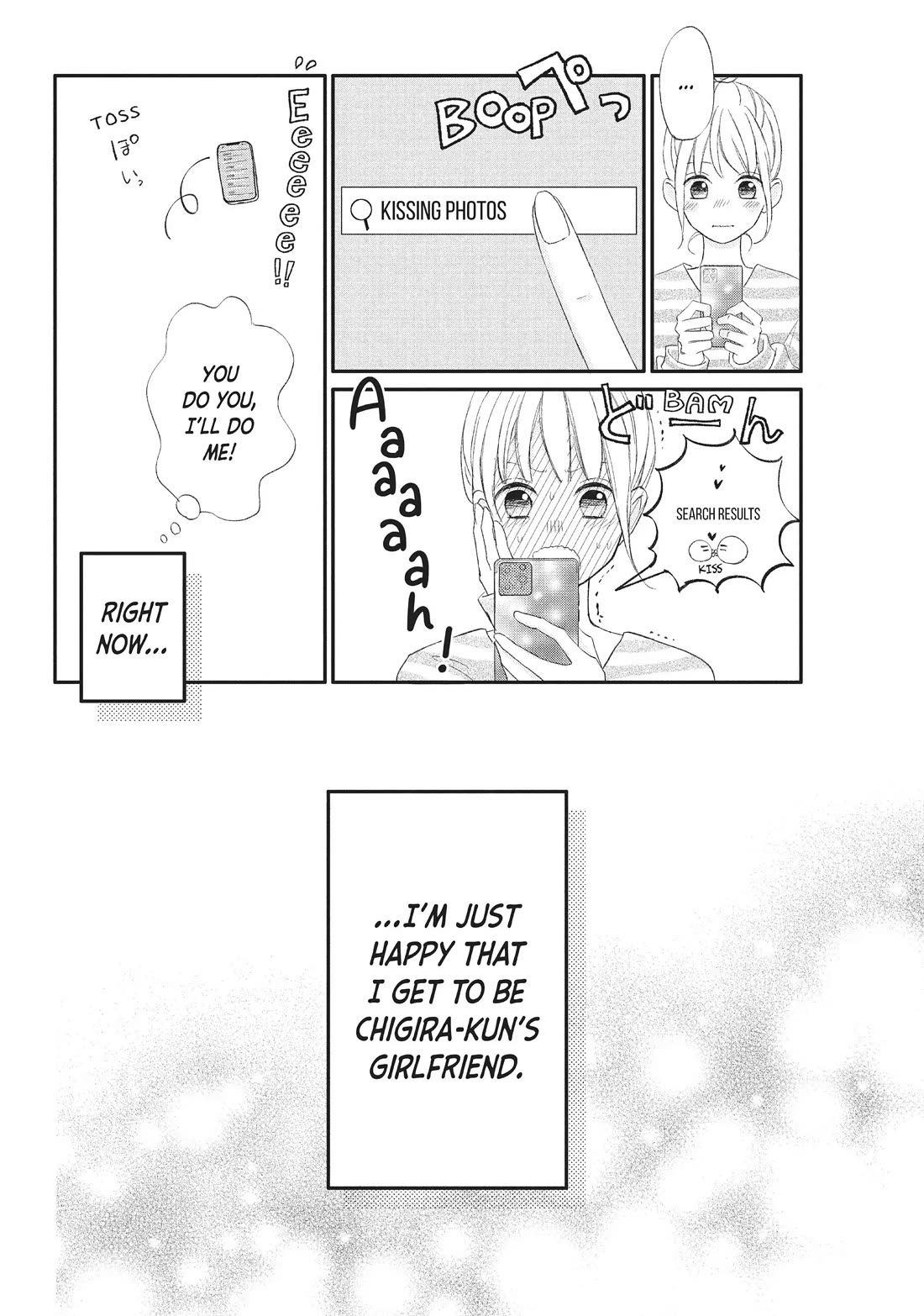 Na no ni, Chigira-kun ga Amasugiru Chapter 24 page 6 - Chapter 24: Wanna Try?